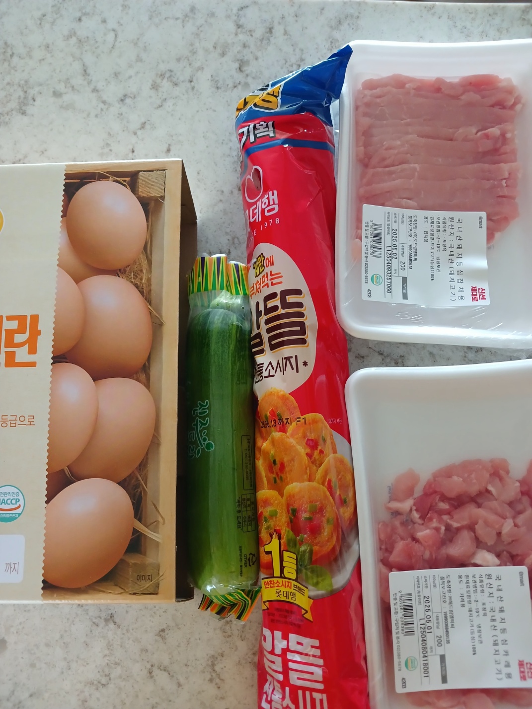 설명