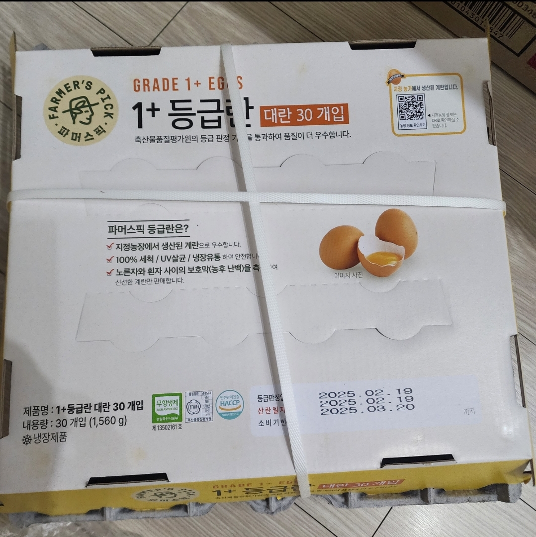 설명
