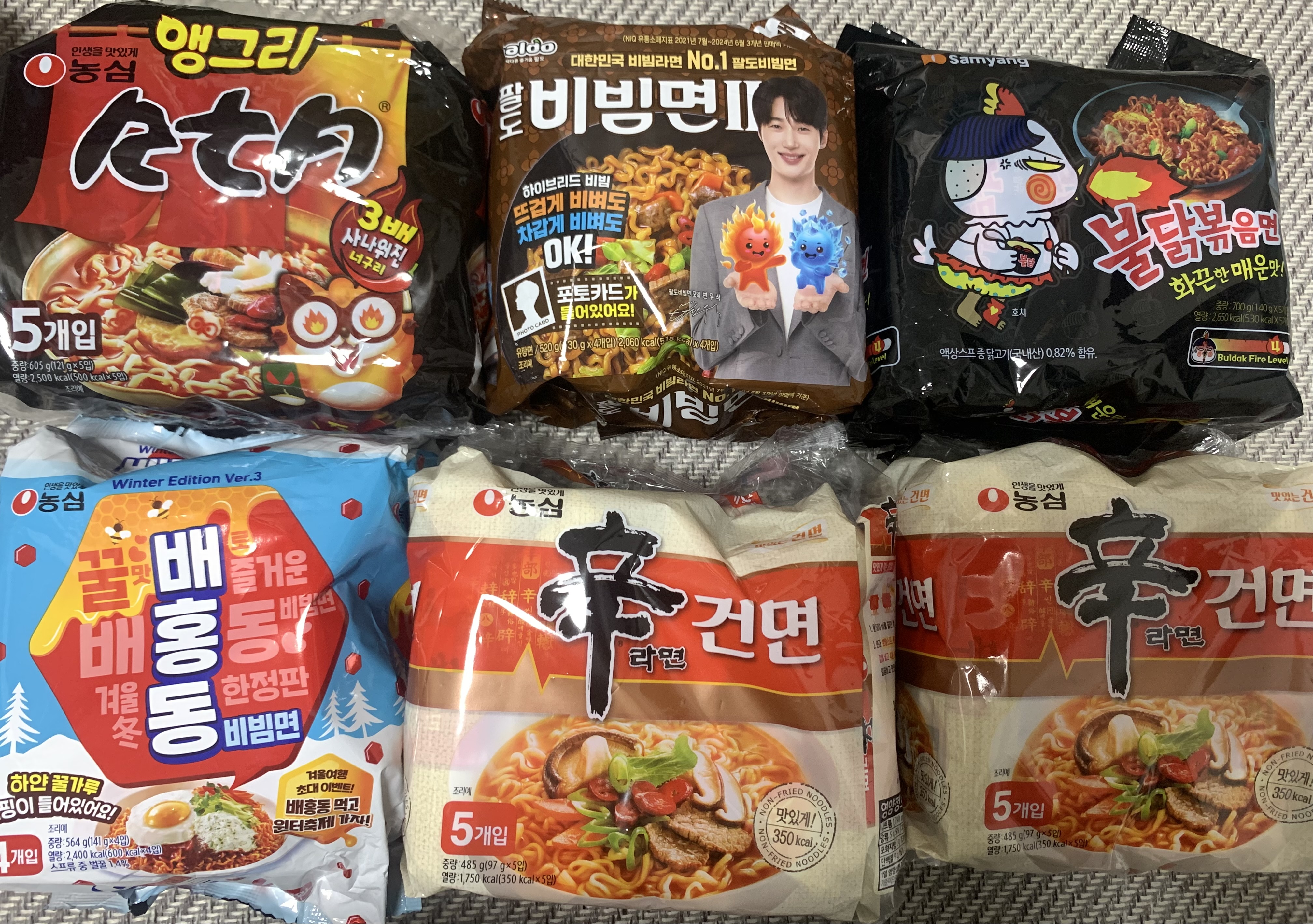 설명
