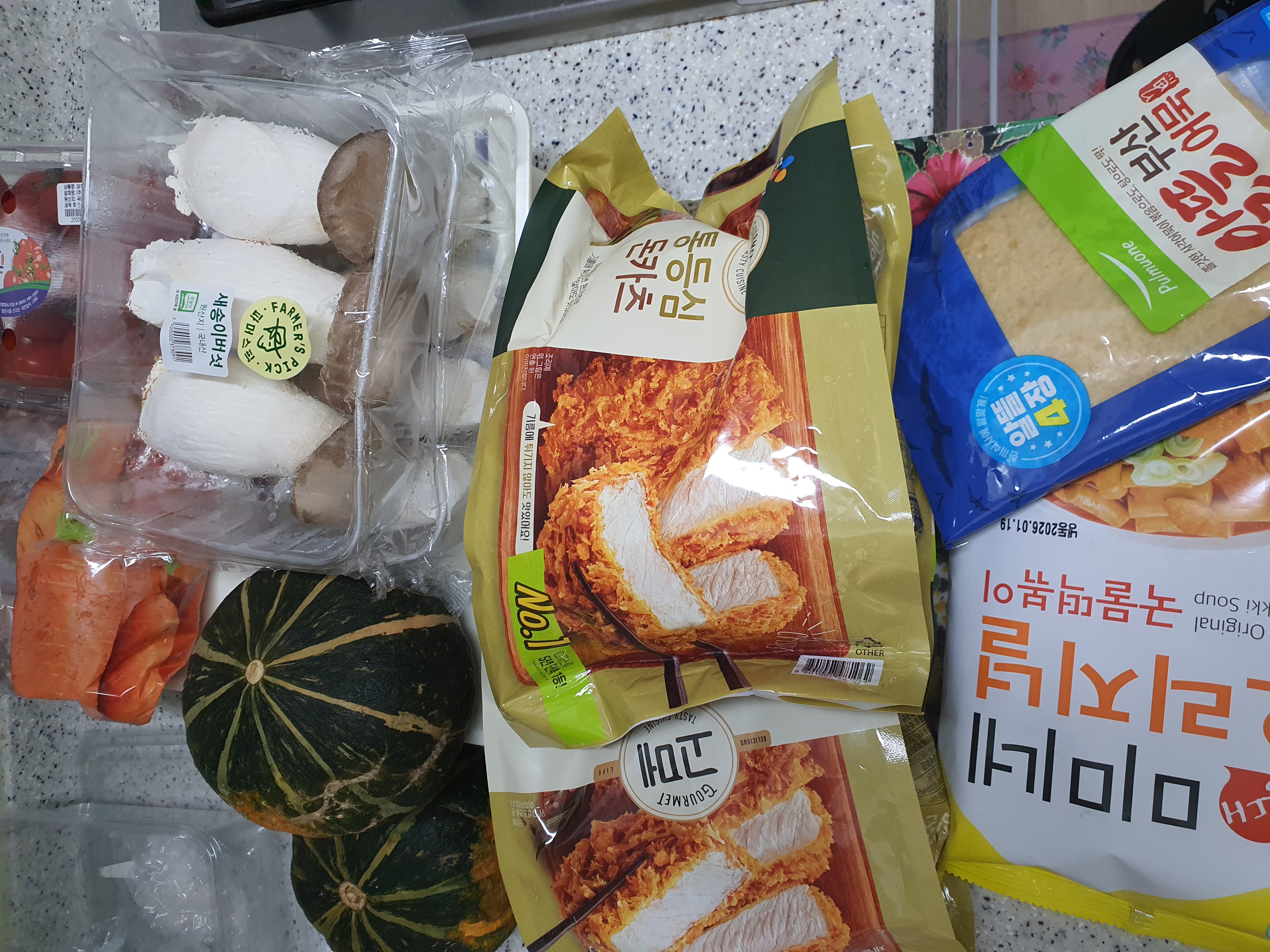 설명