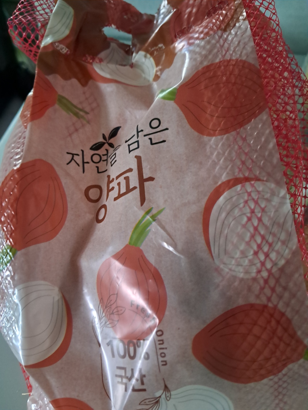 설명