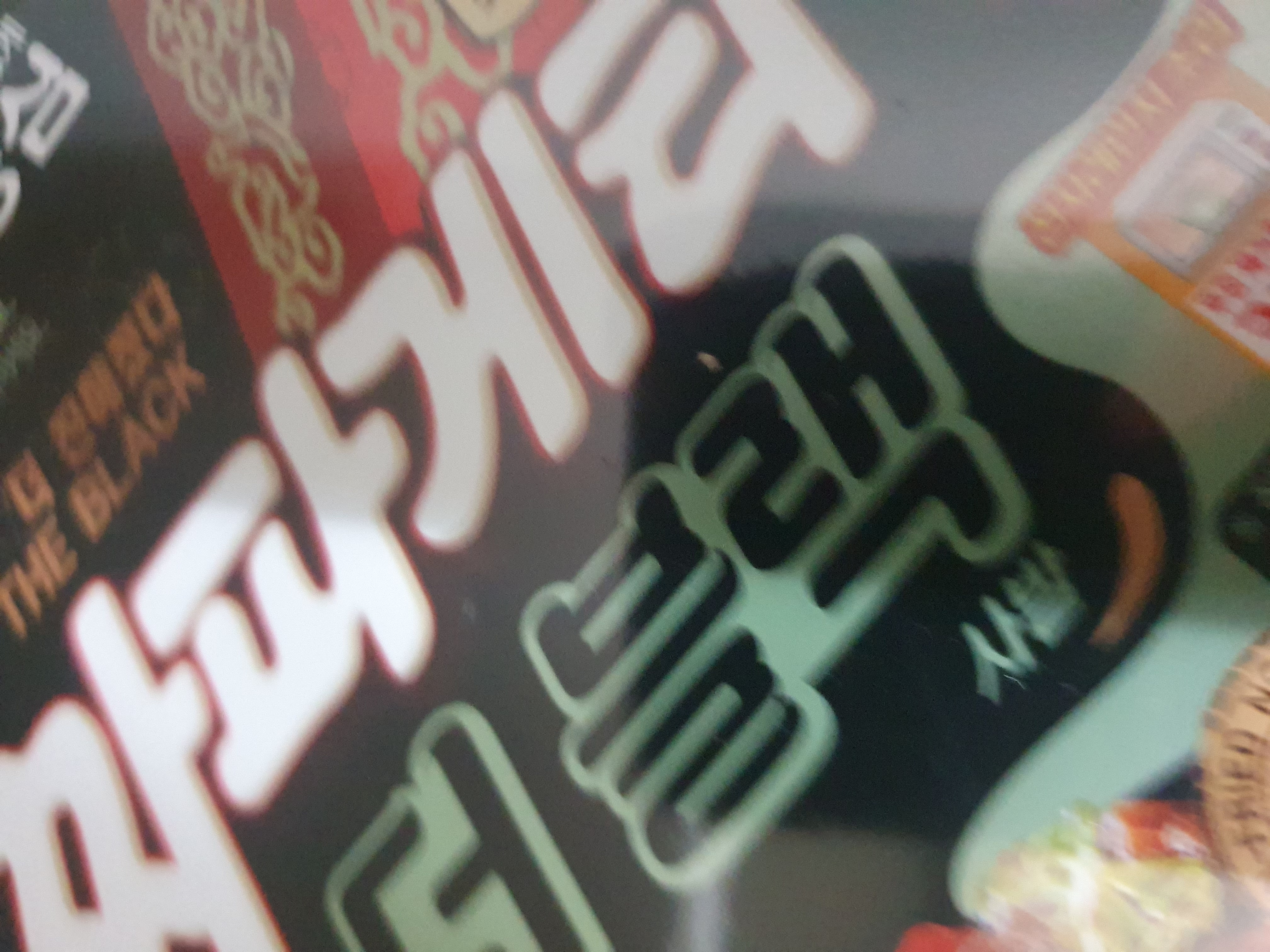 설명