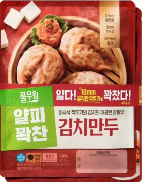 설명