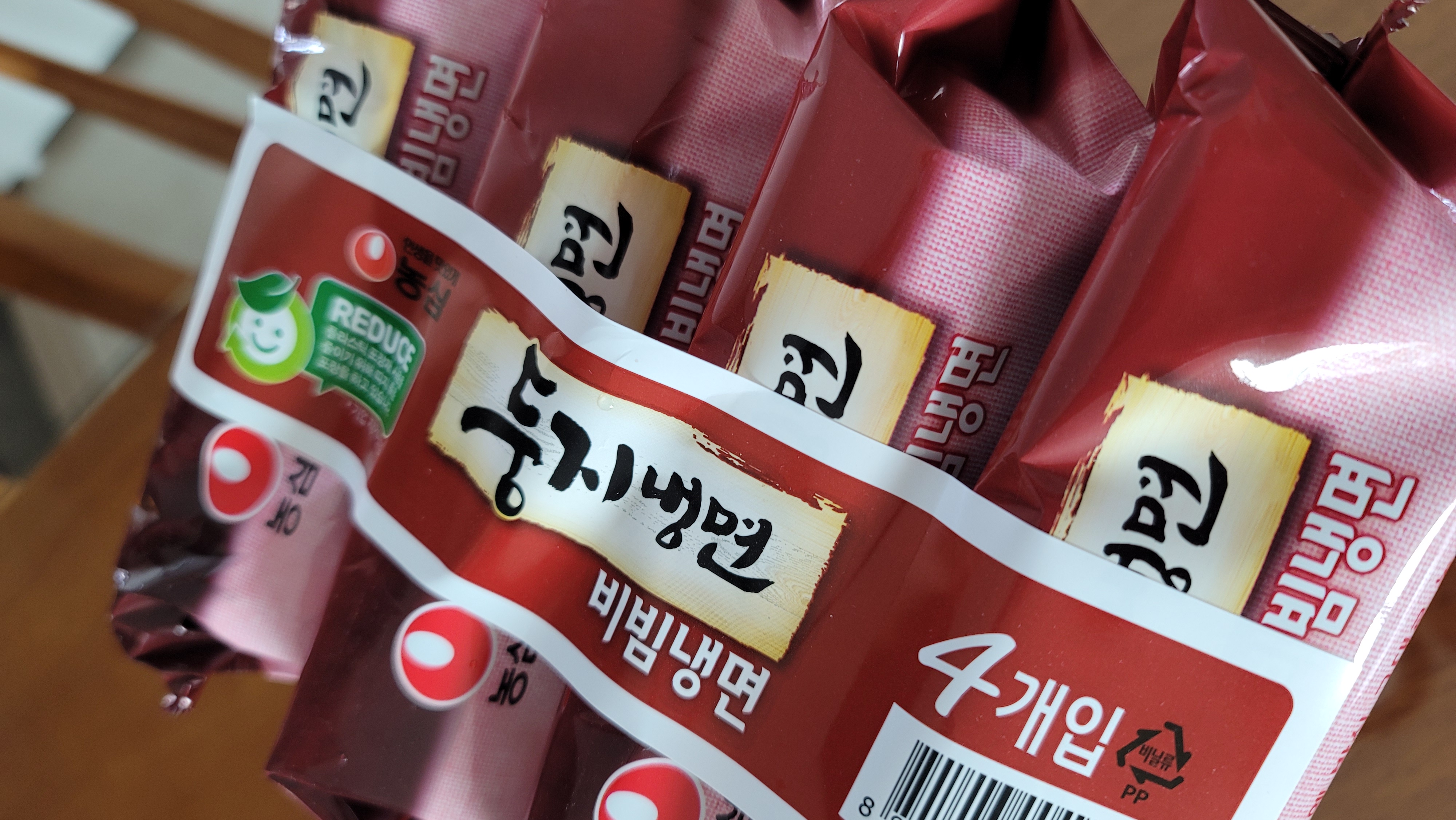 설명