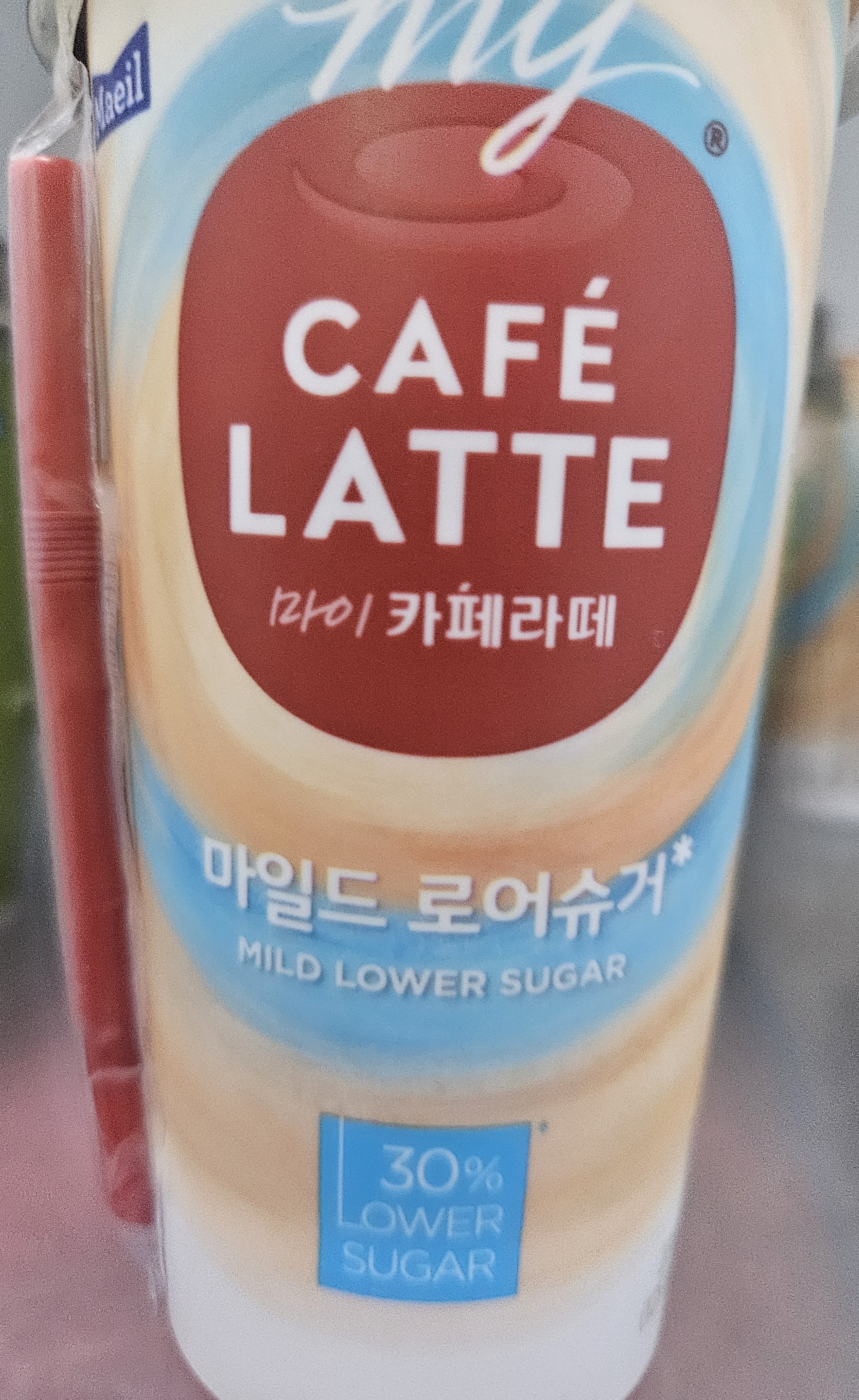 설명