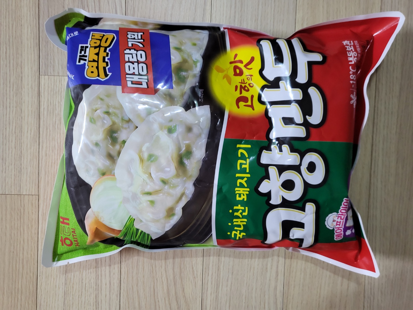 설명
