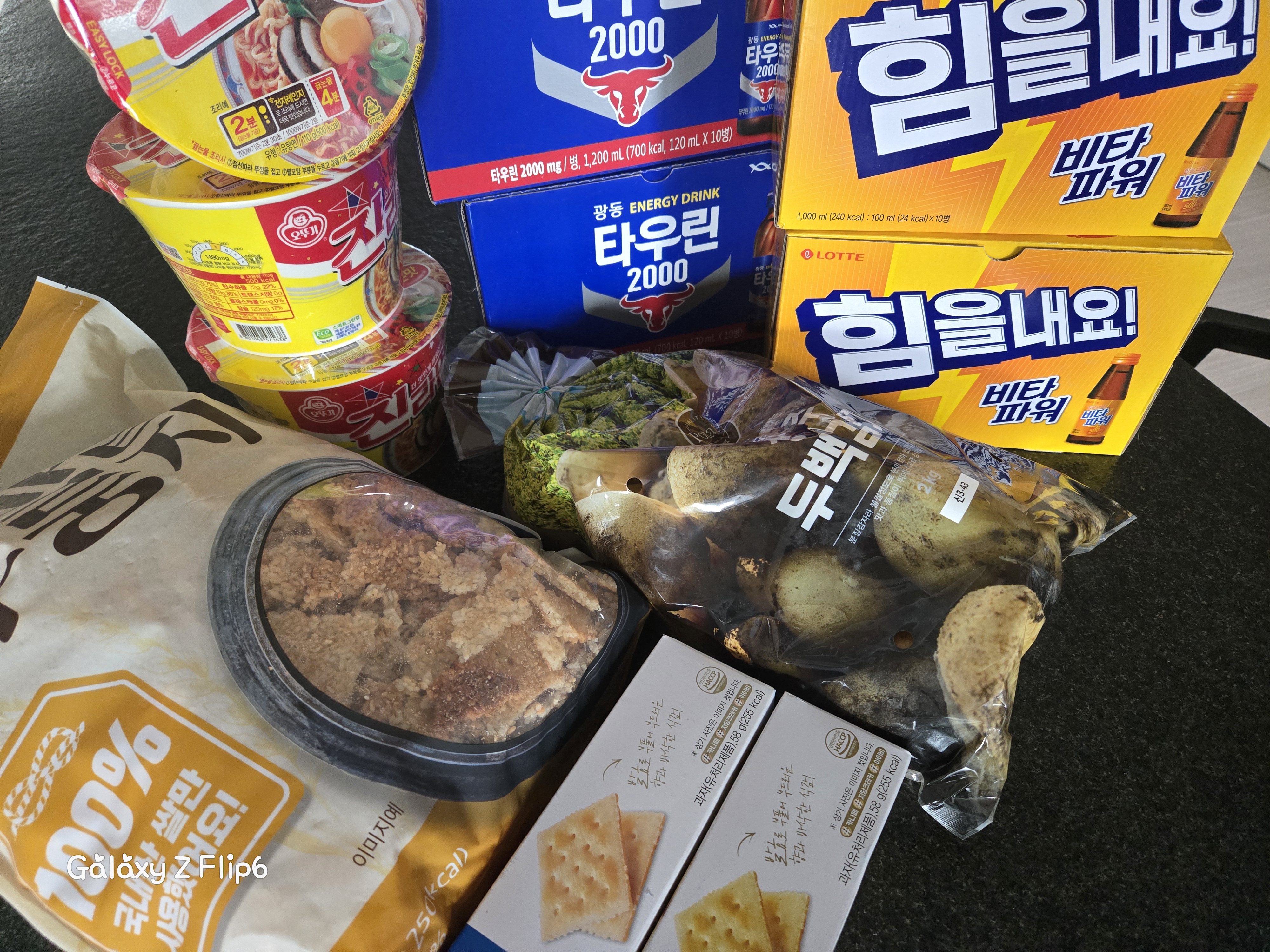 설명