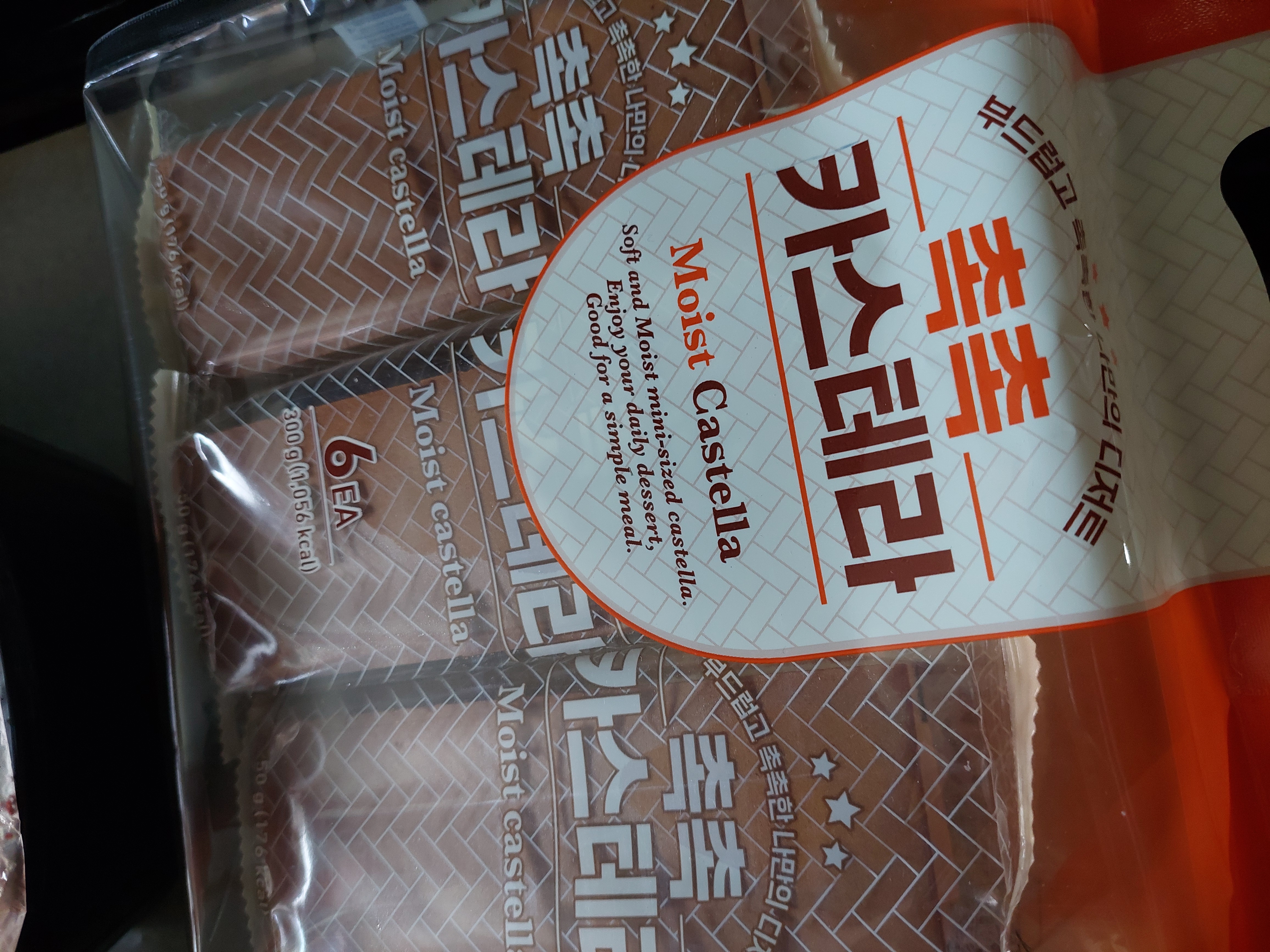설명