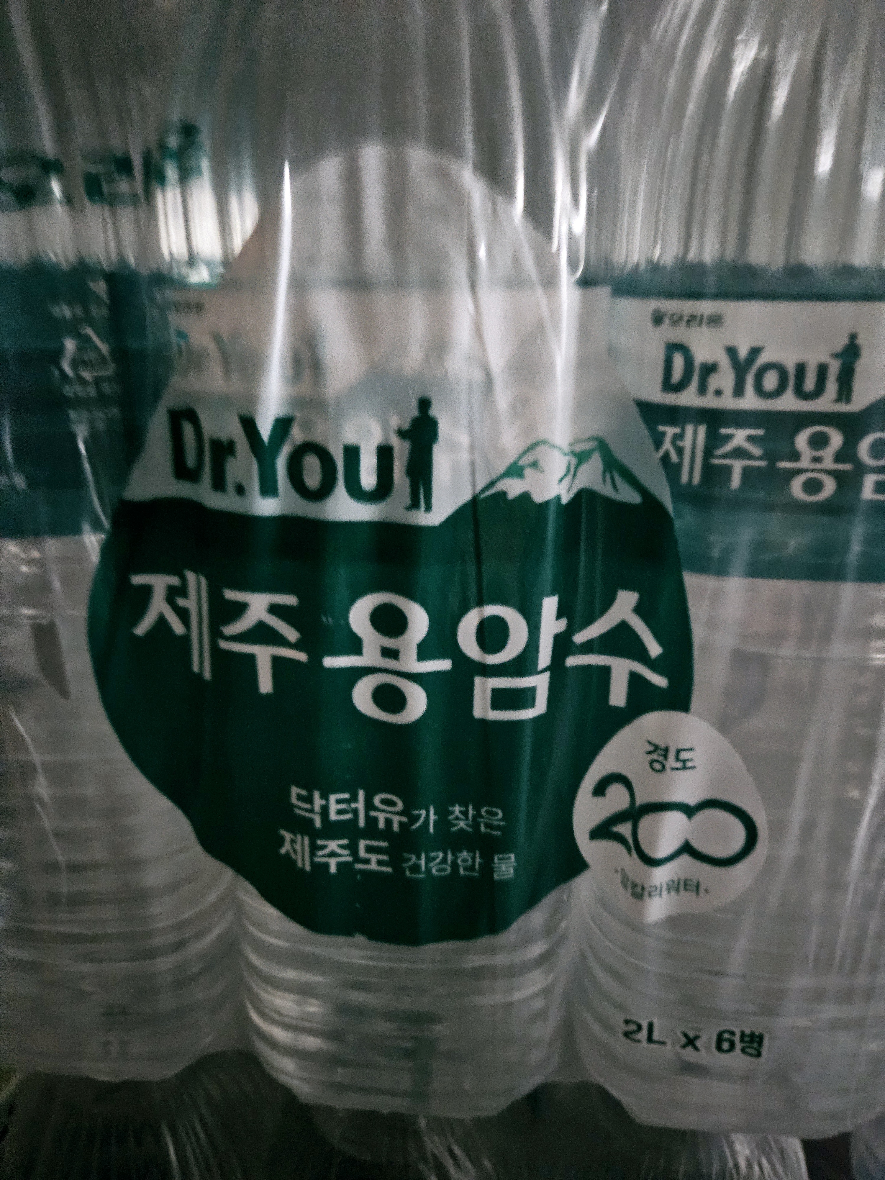 설명
