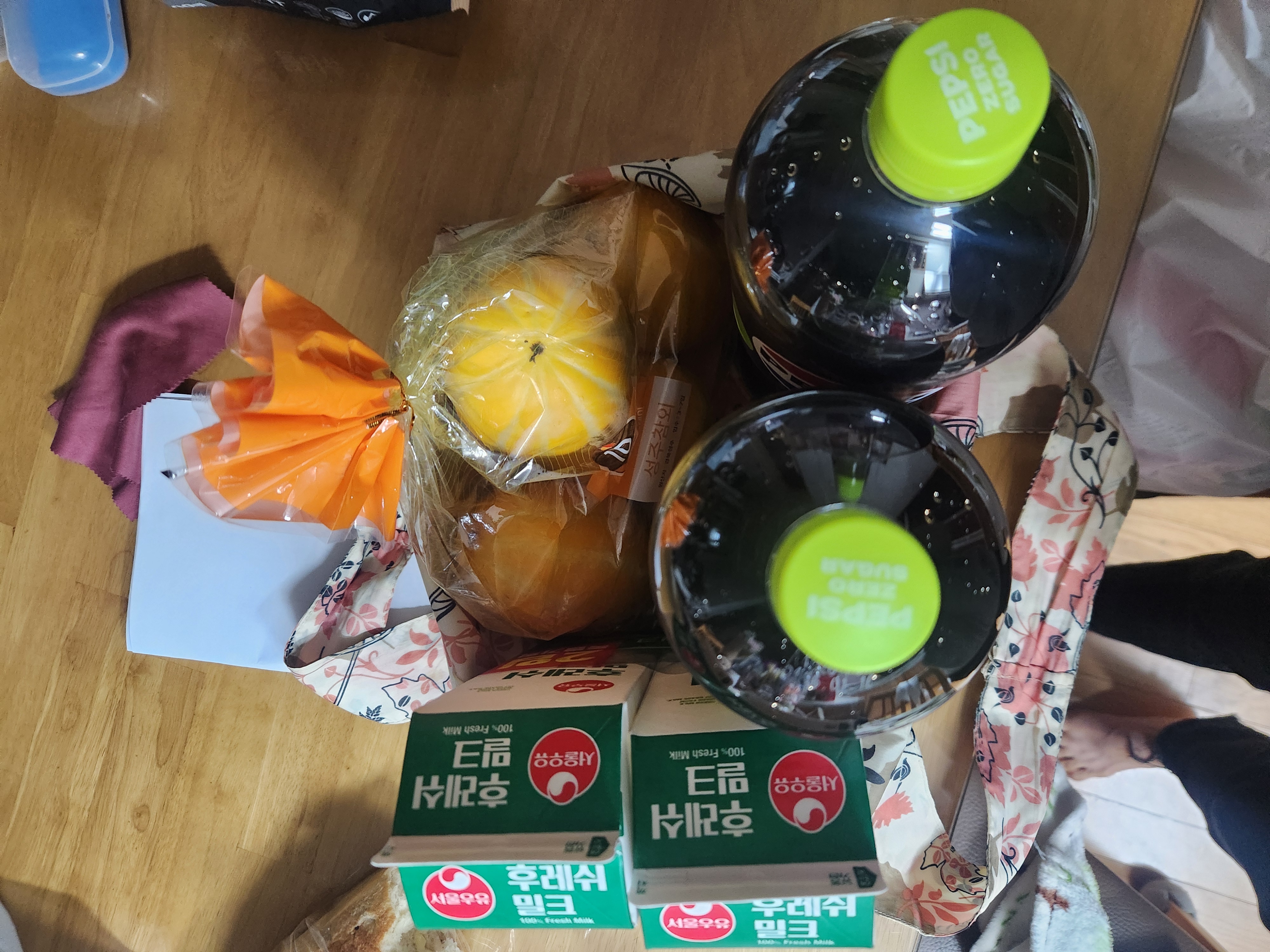설명