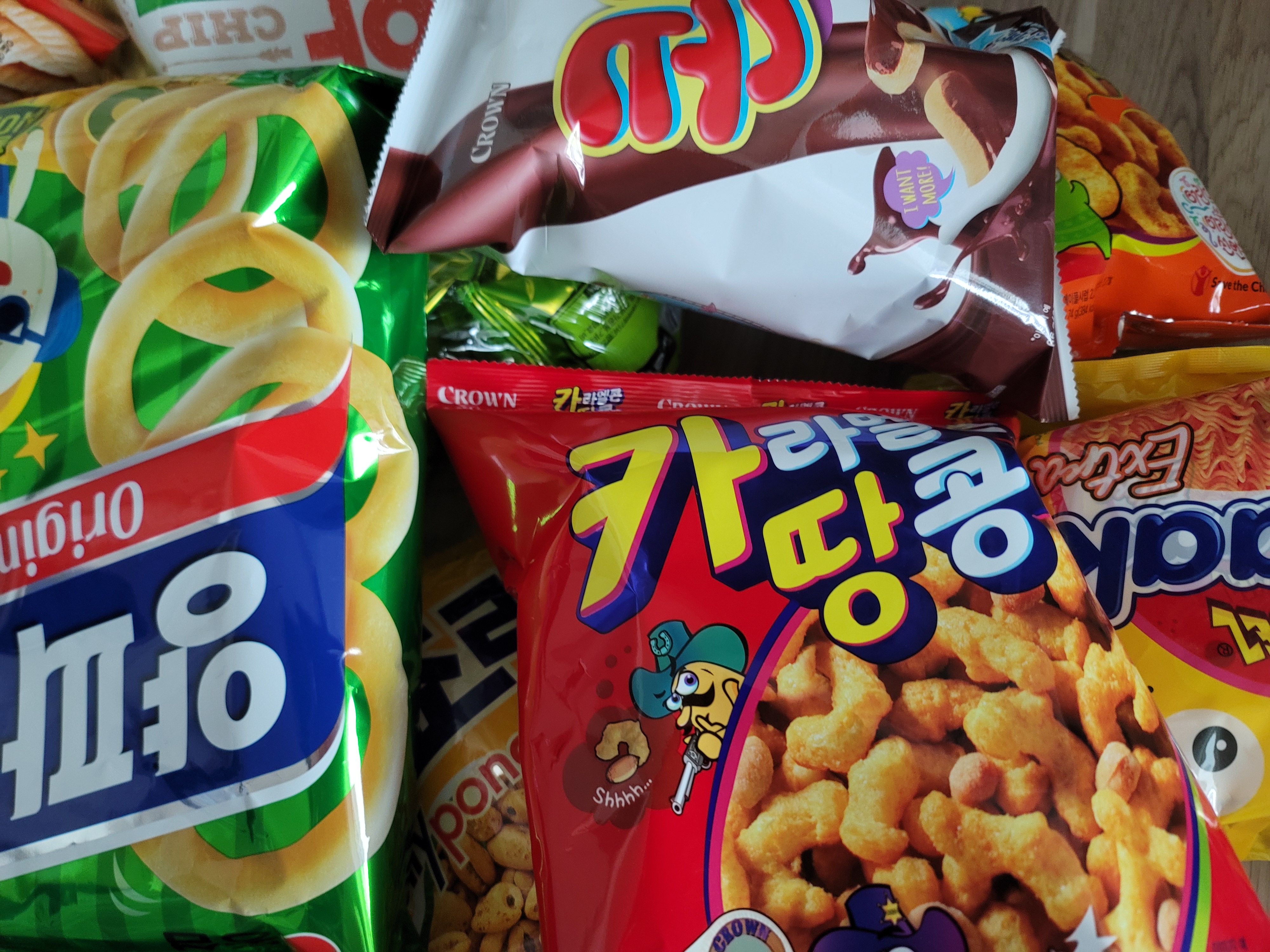 설명