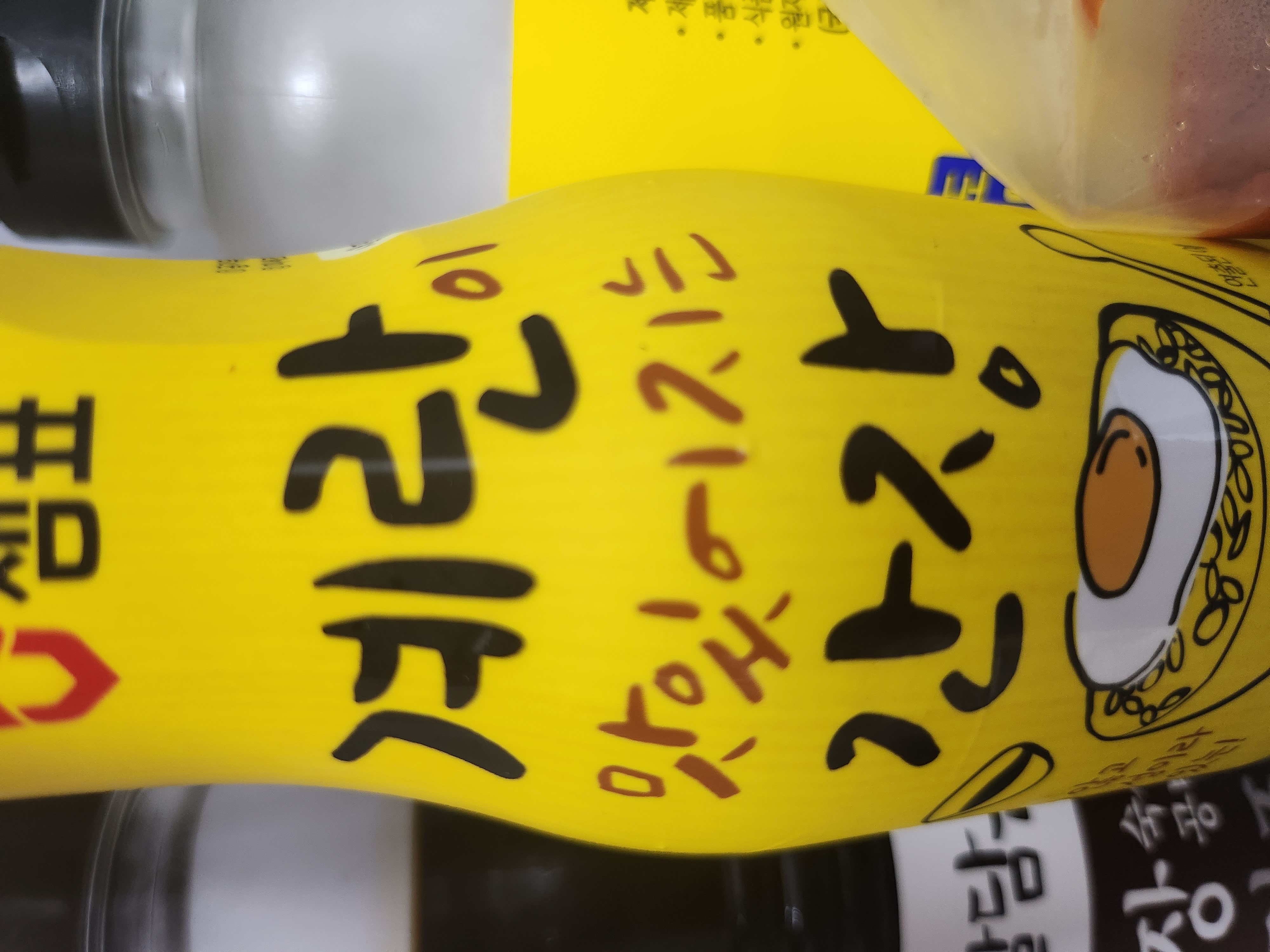 설명