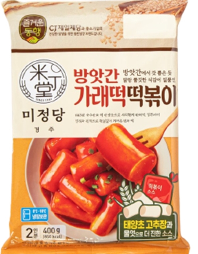 설명
