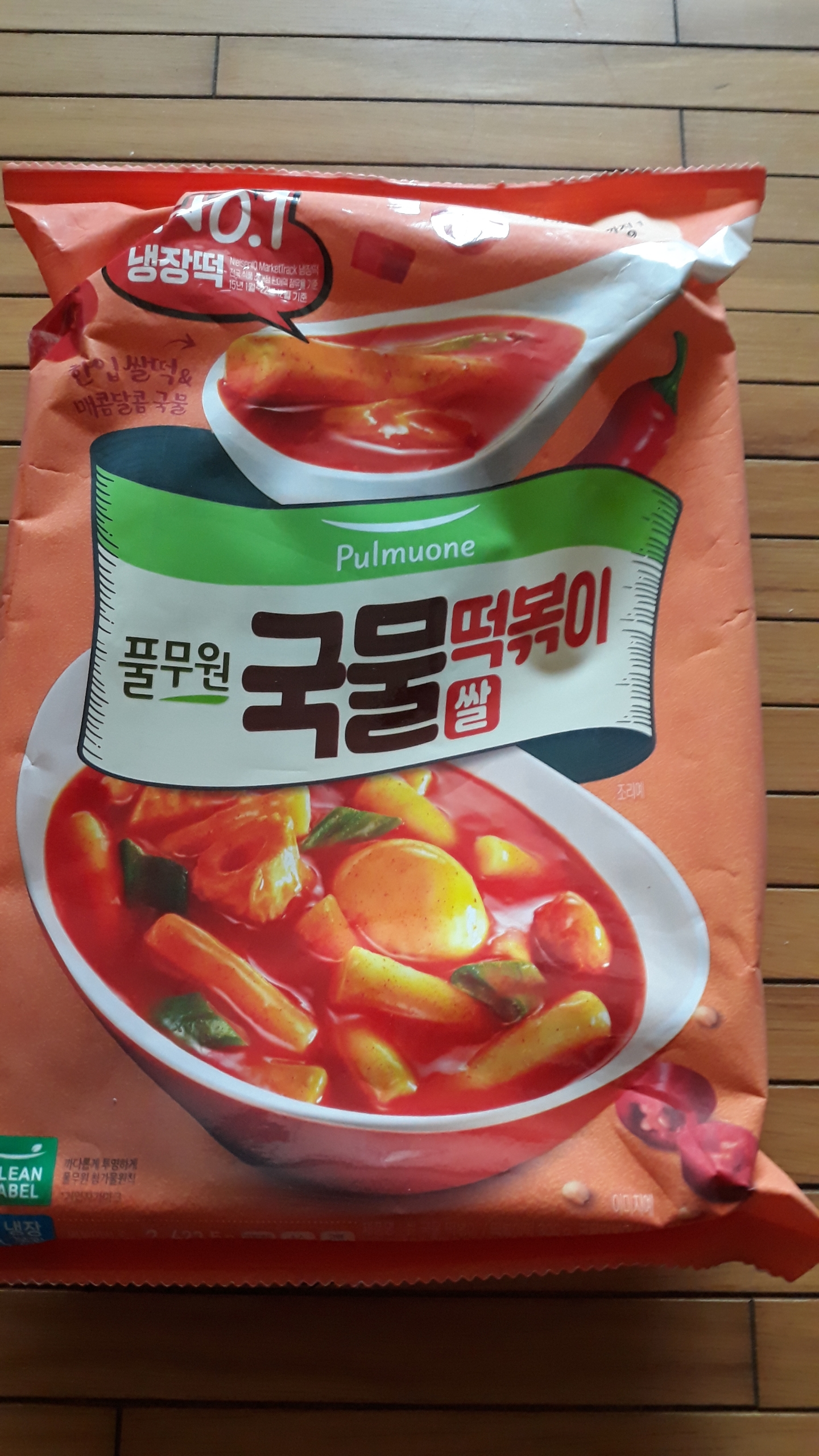 설명