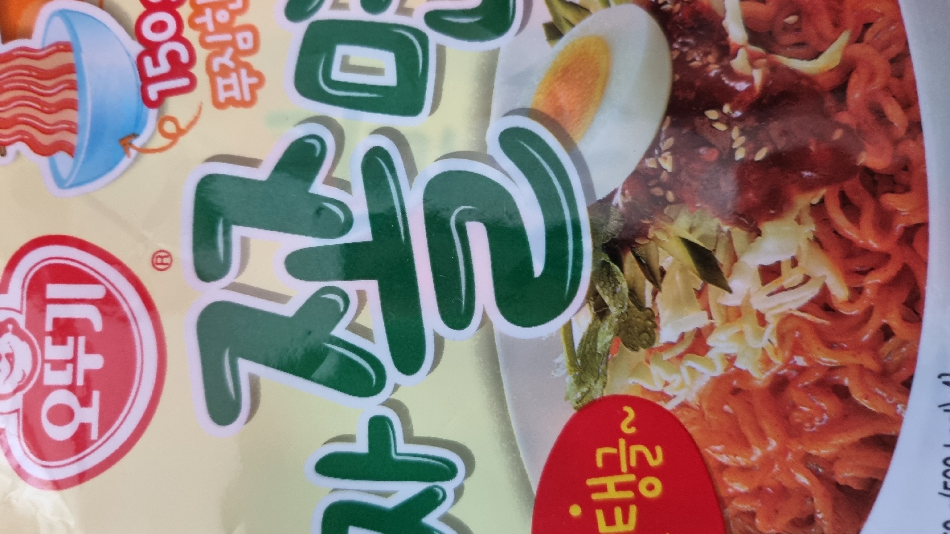 설명
