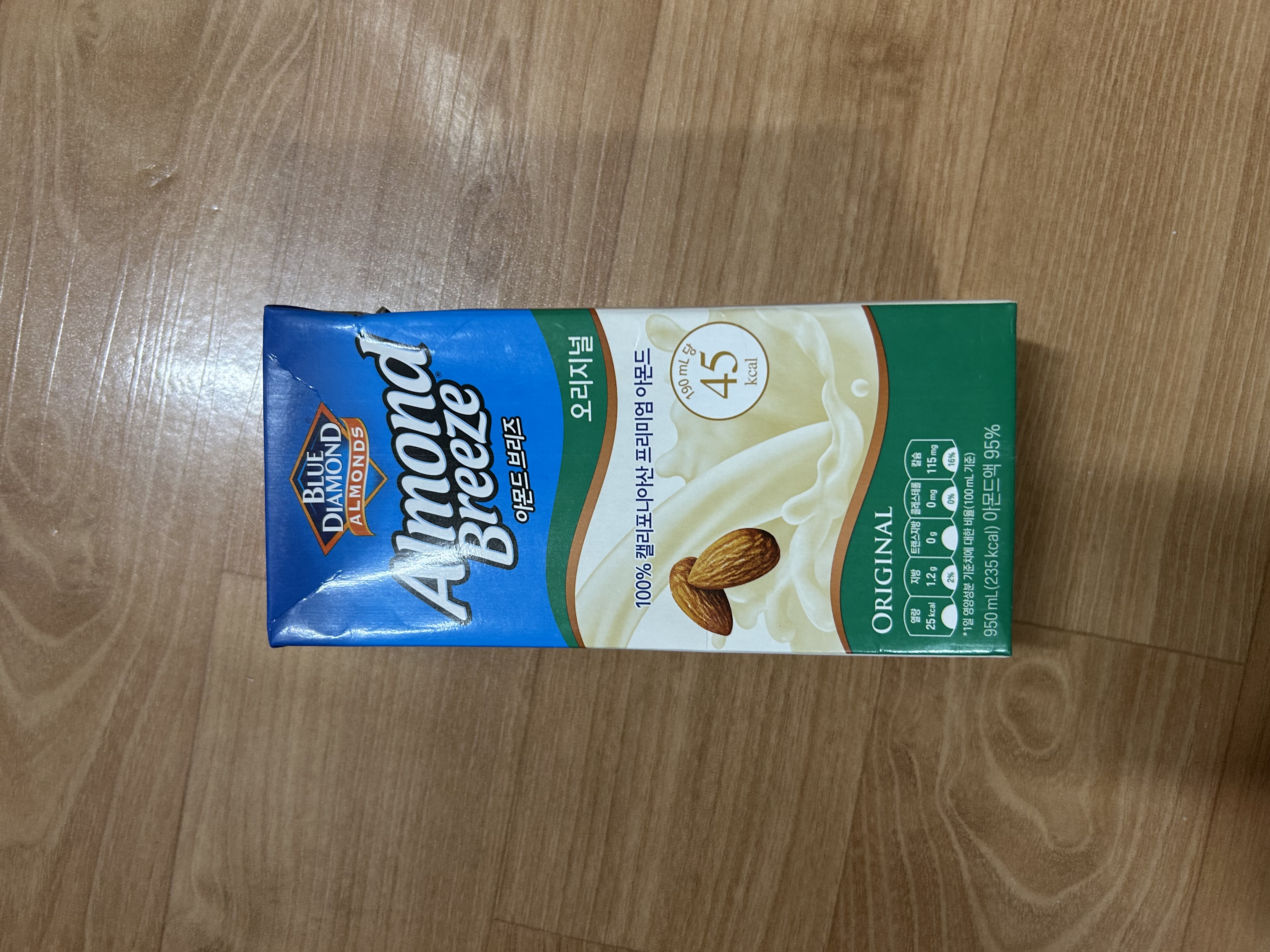 설명