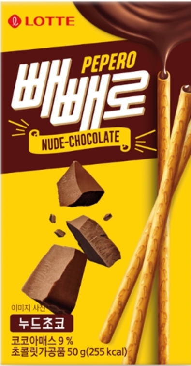 설명