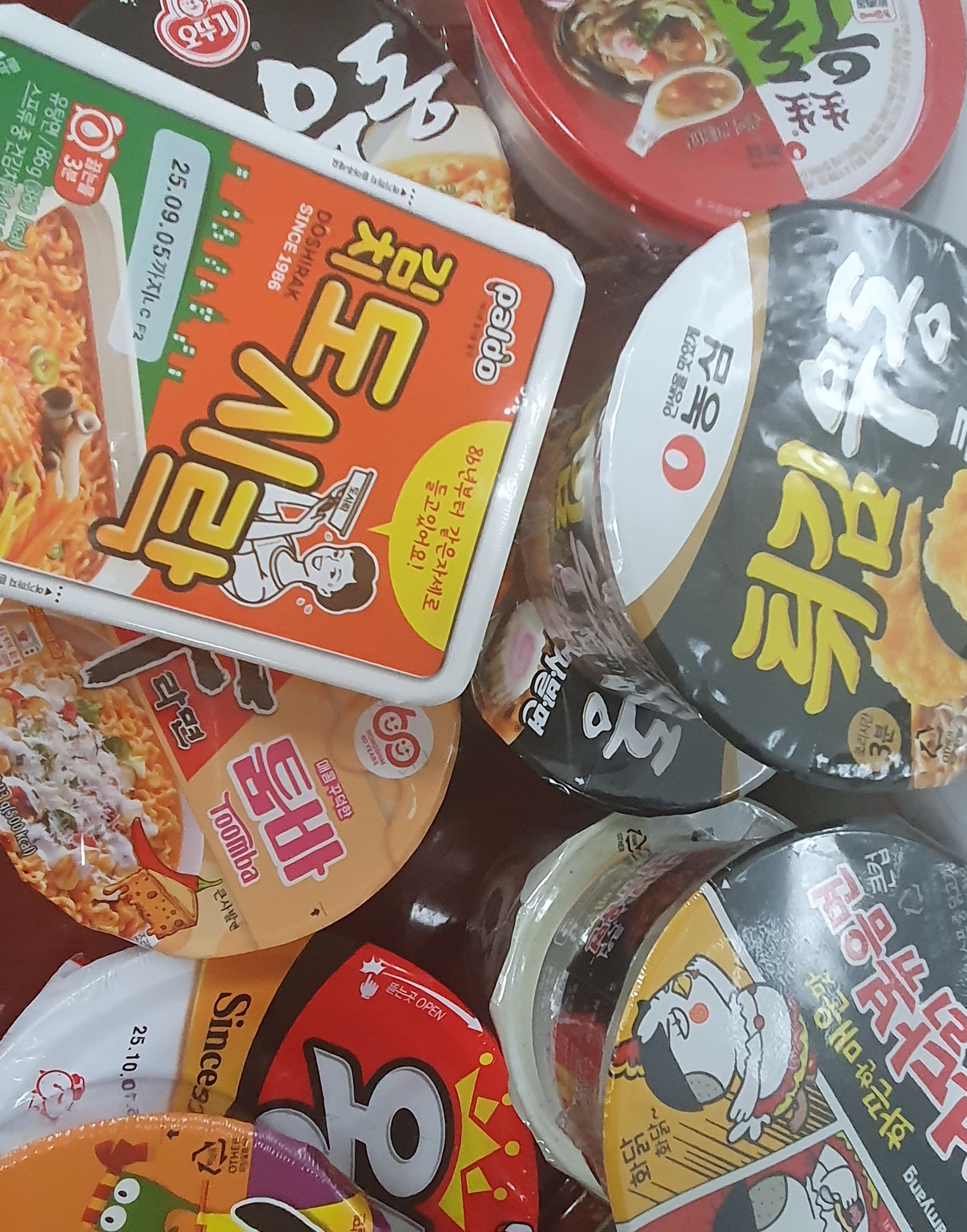 설명