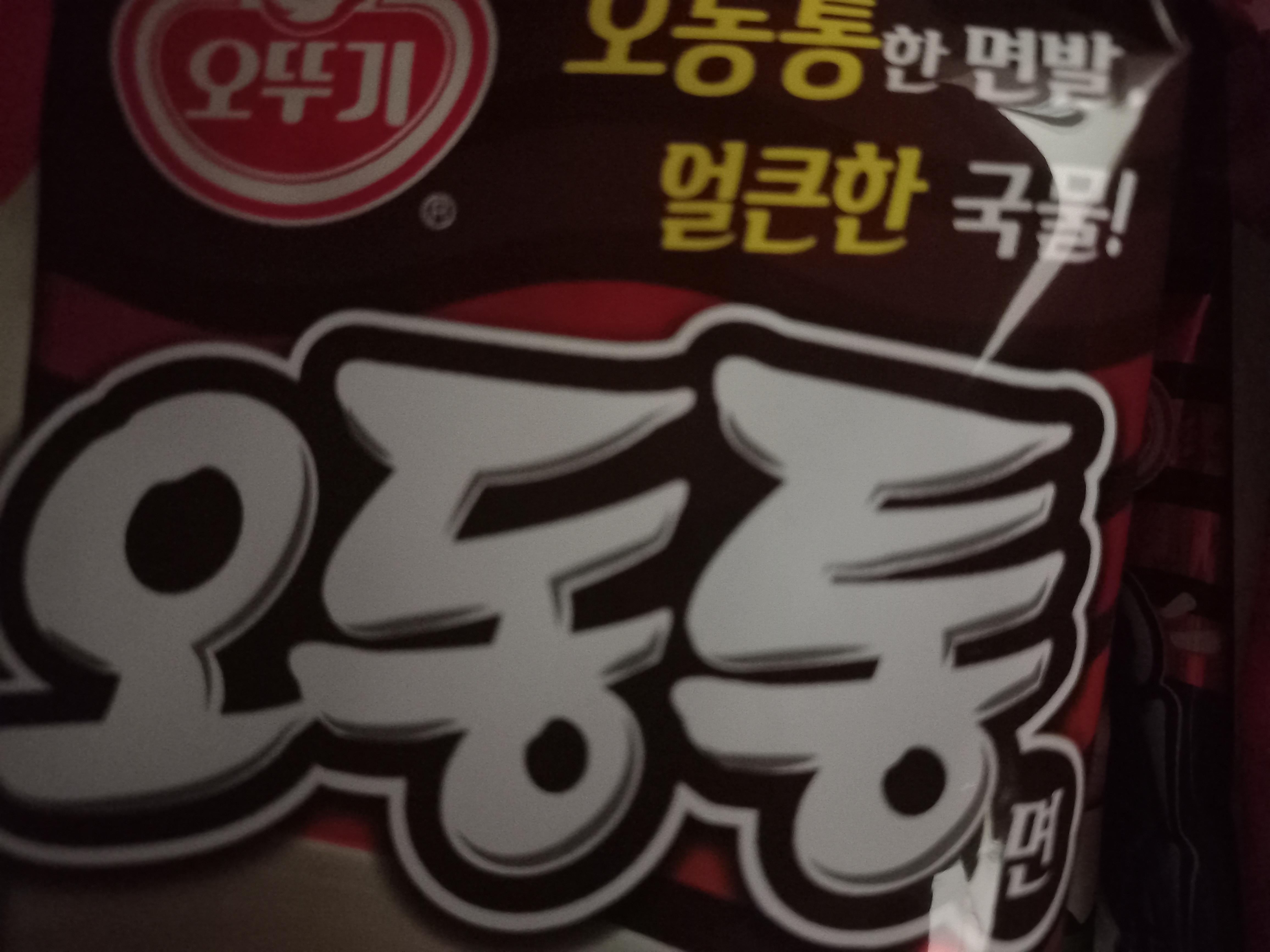 설명