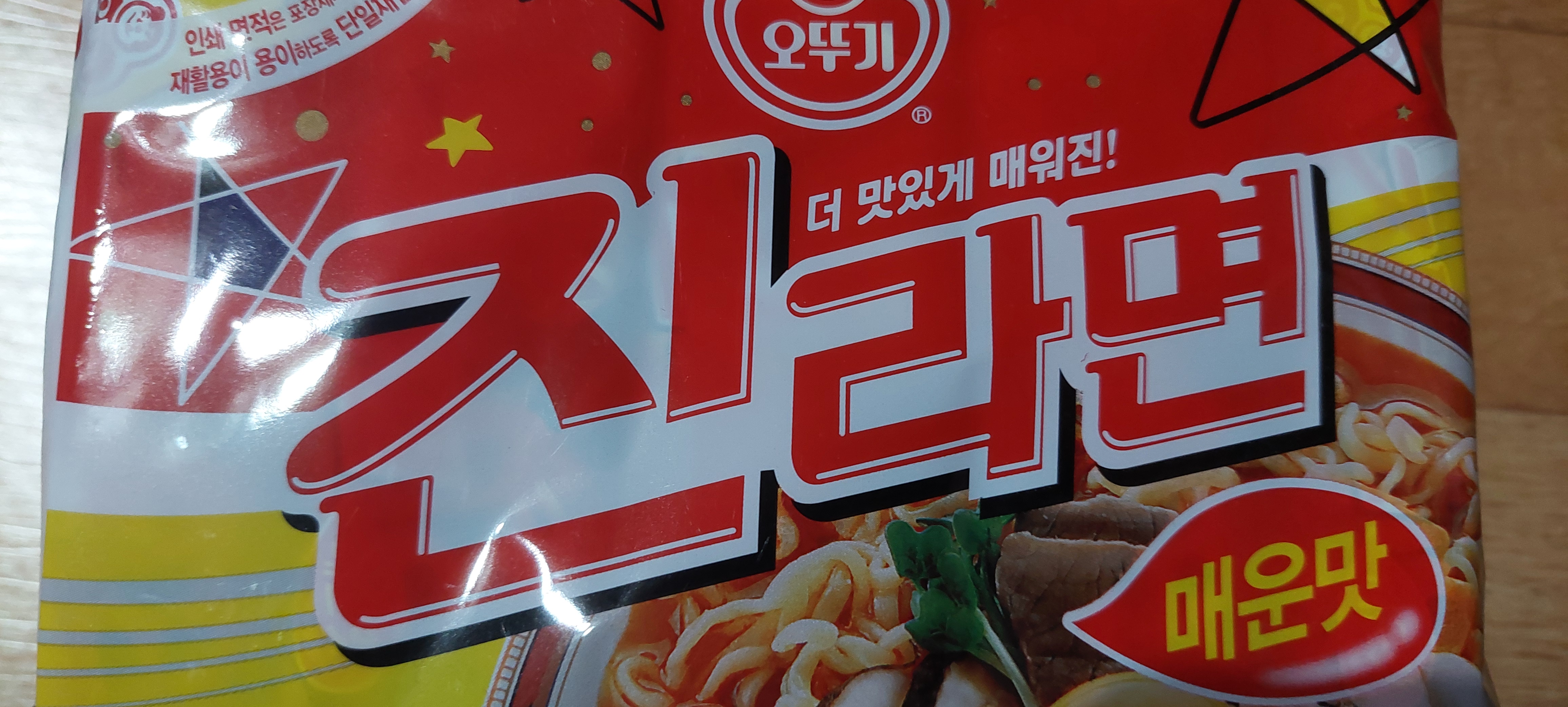 설명