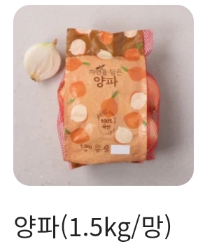 설명