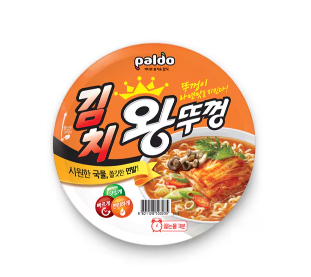 설명