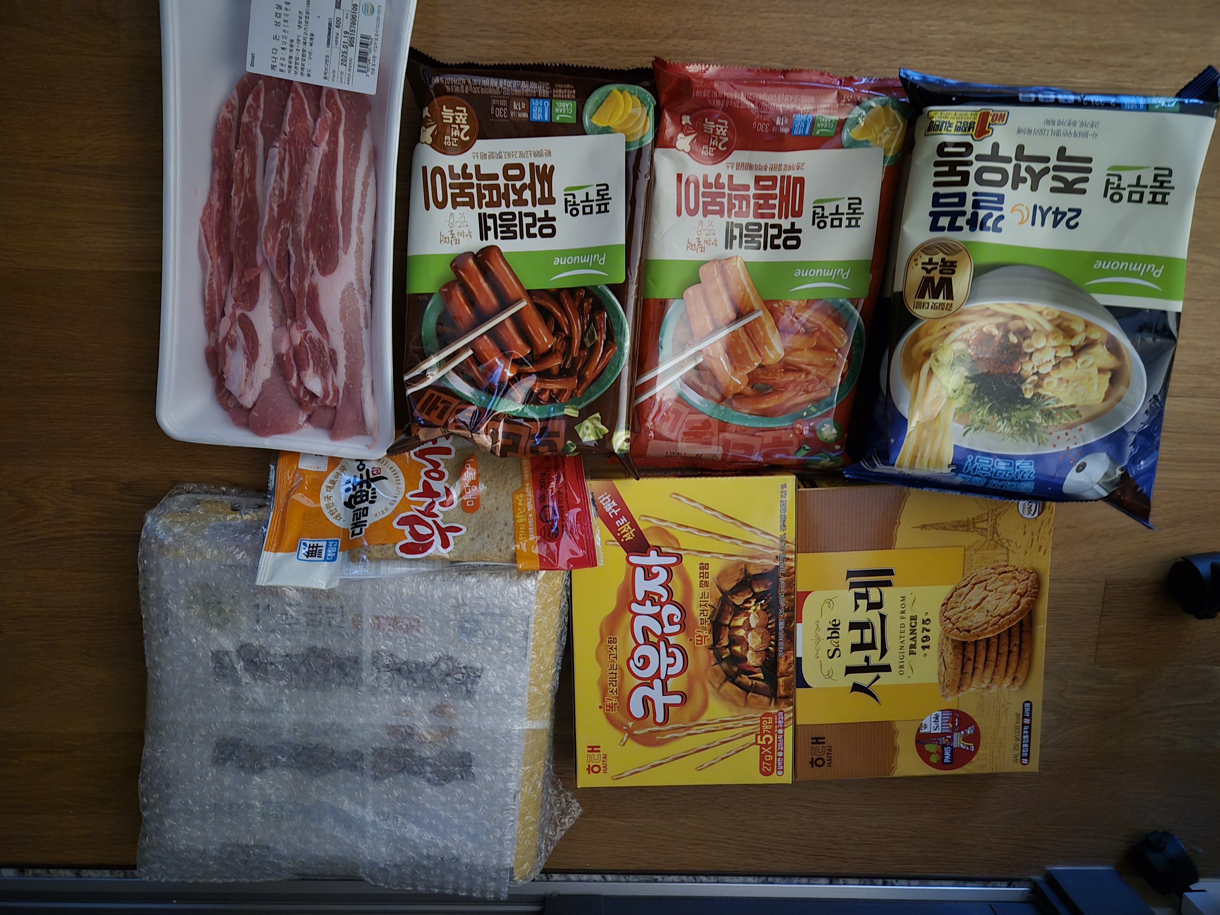 설명