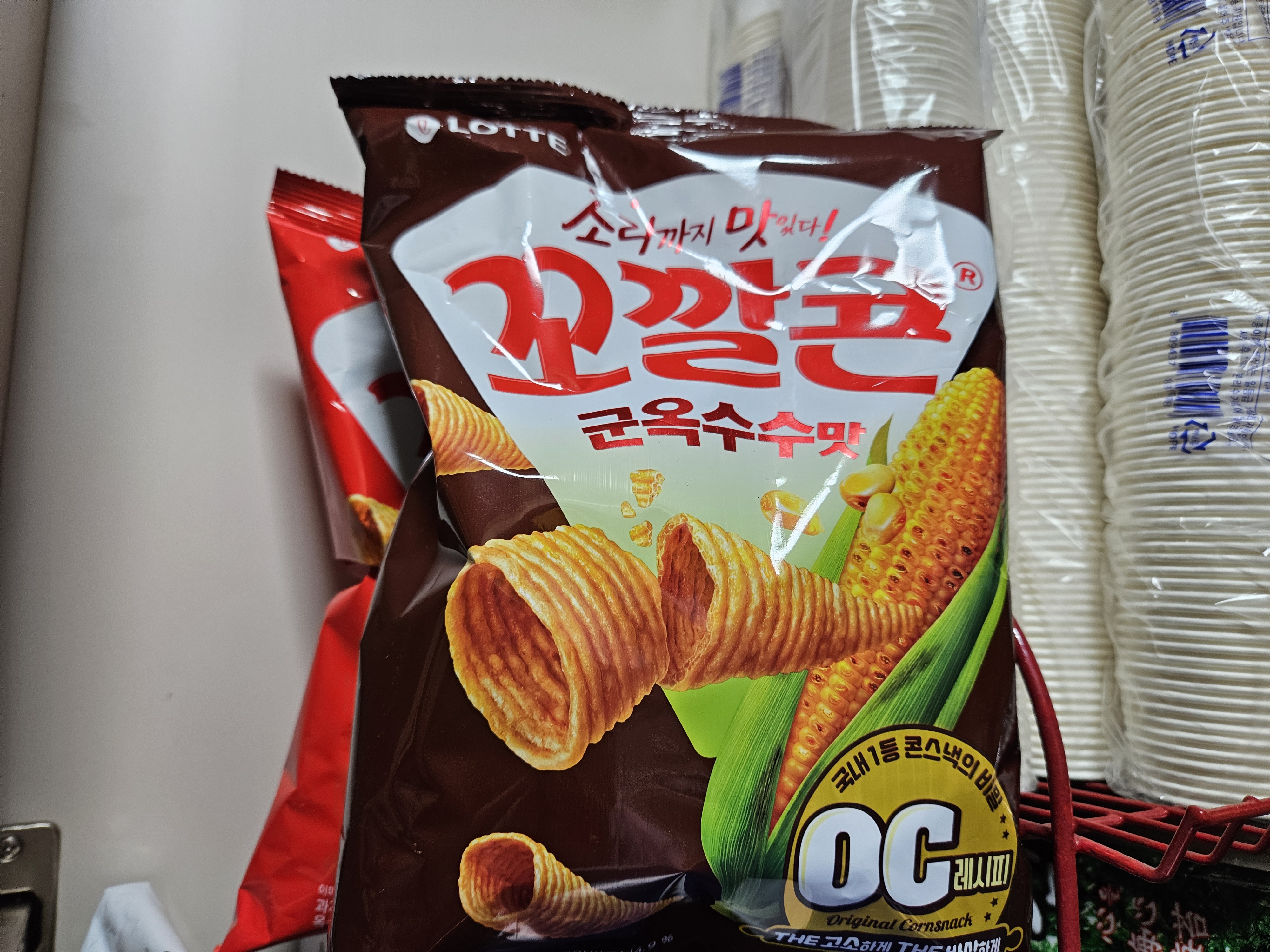 설명