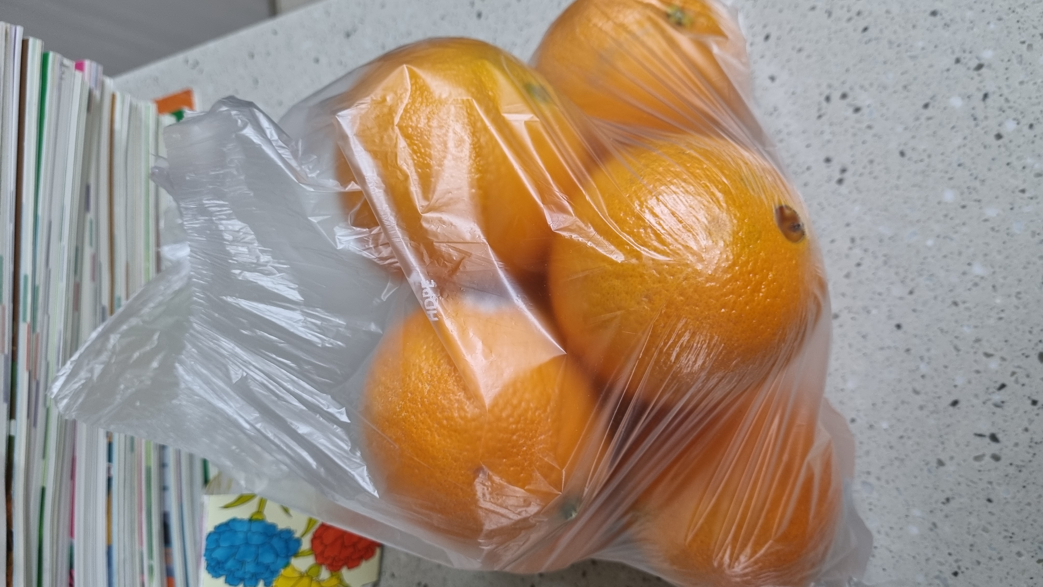설명