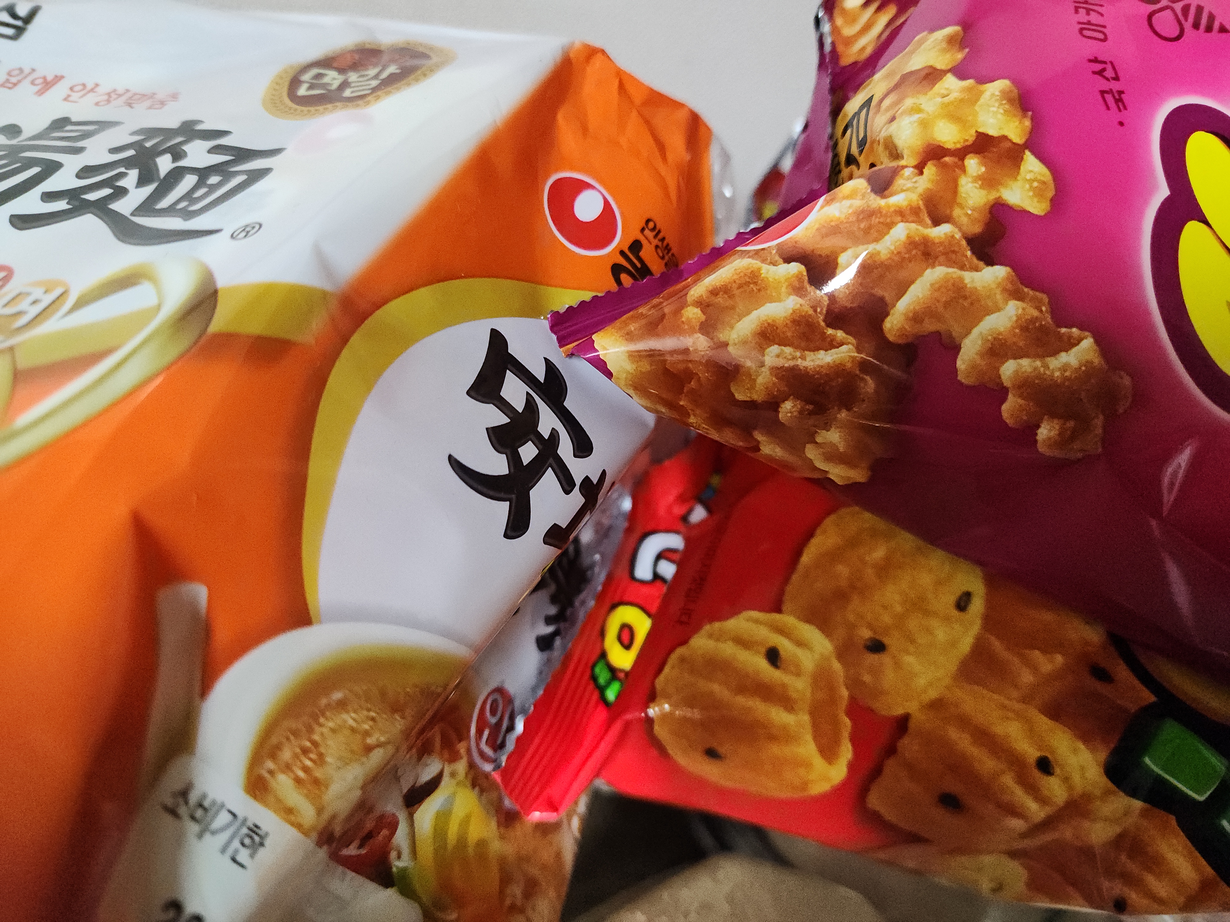설명