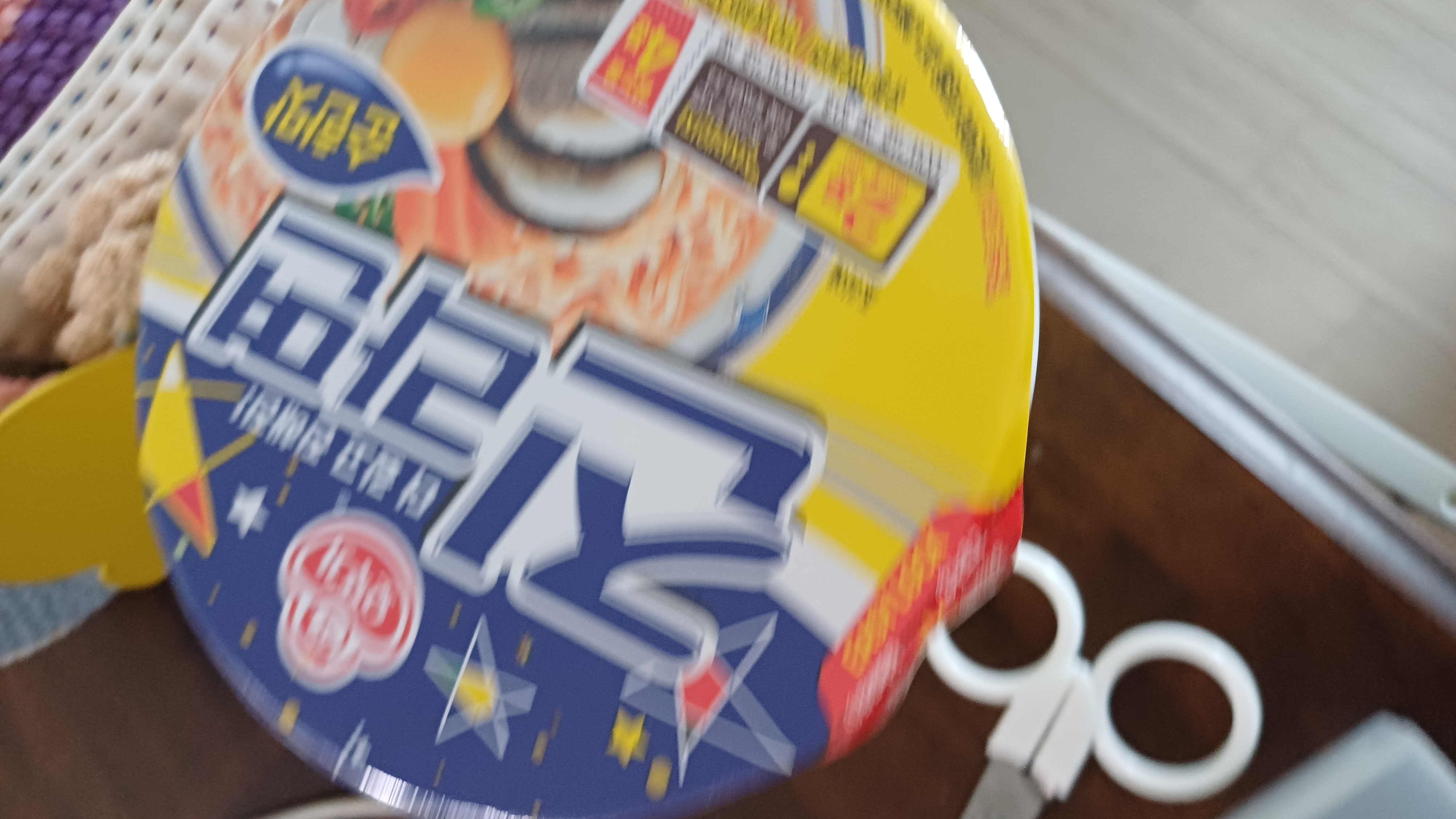 설명