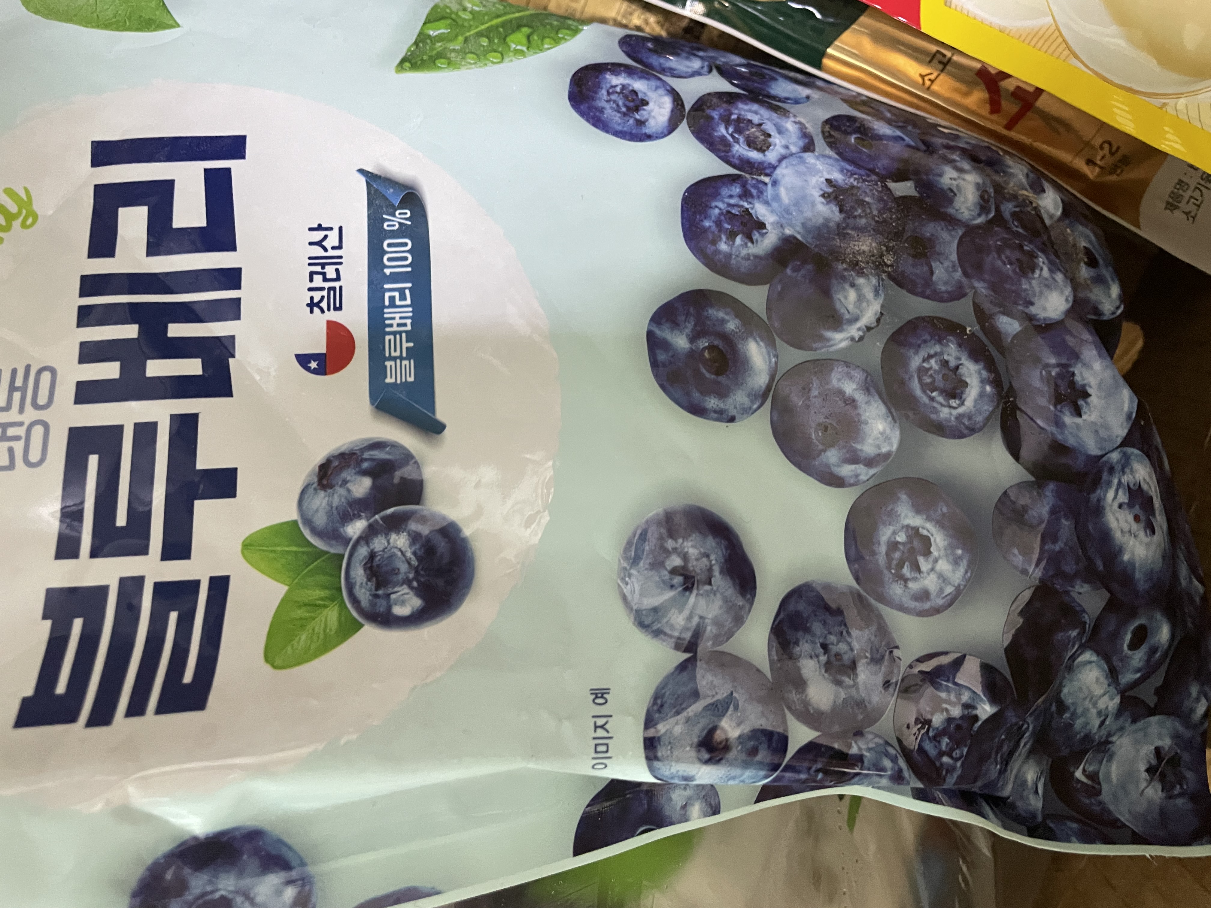 설명
