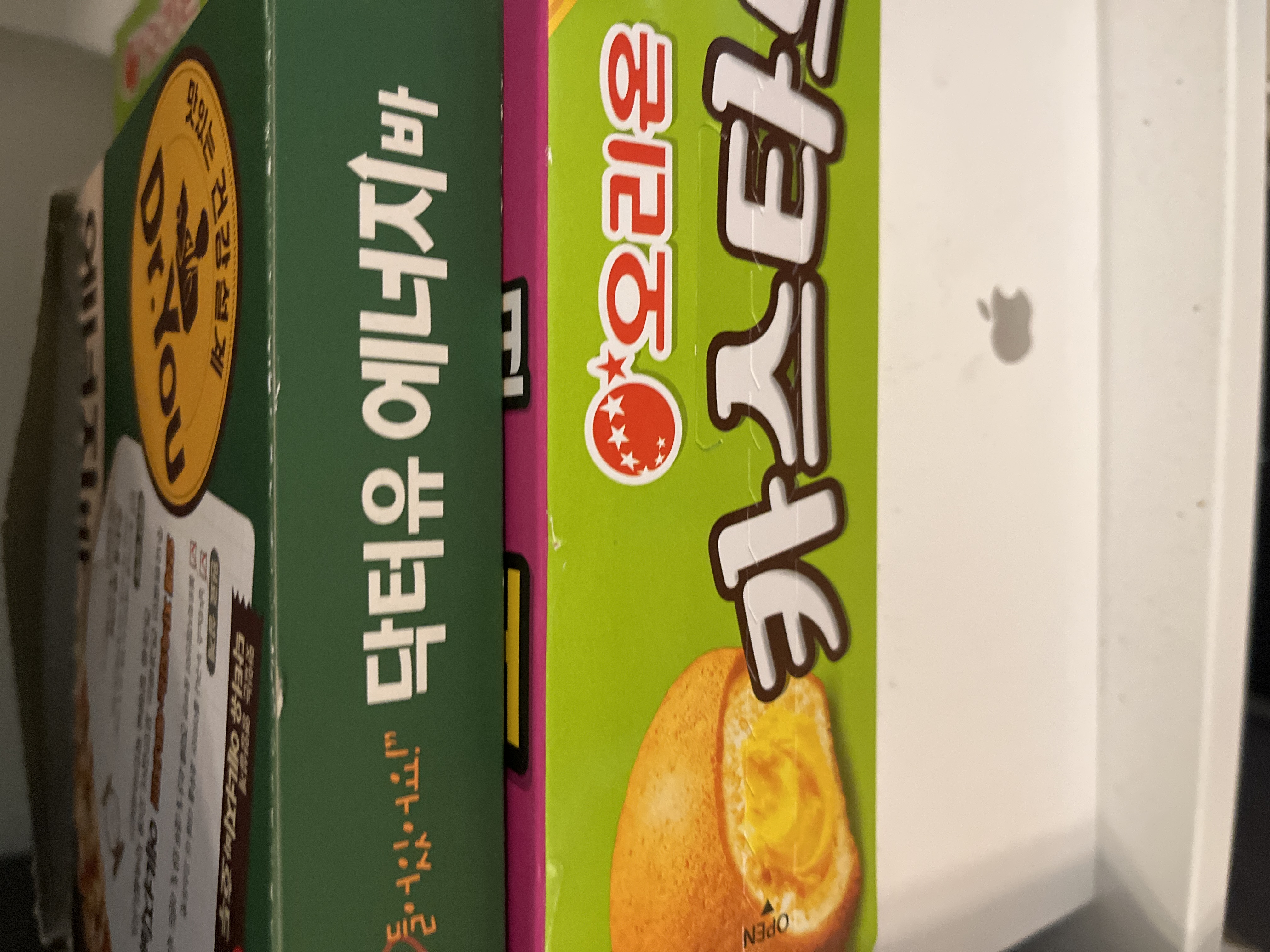 설명
