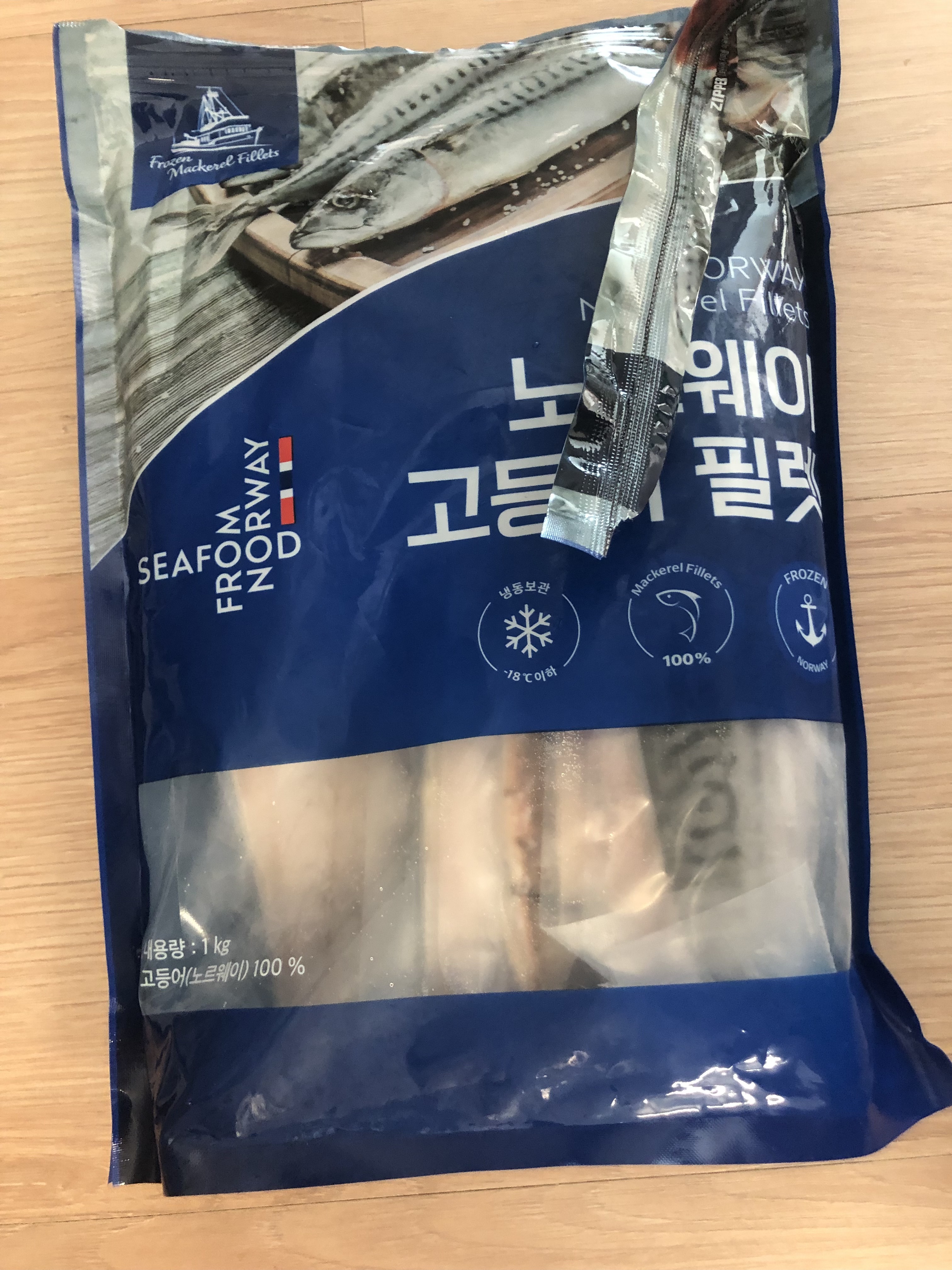 설명