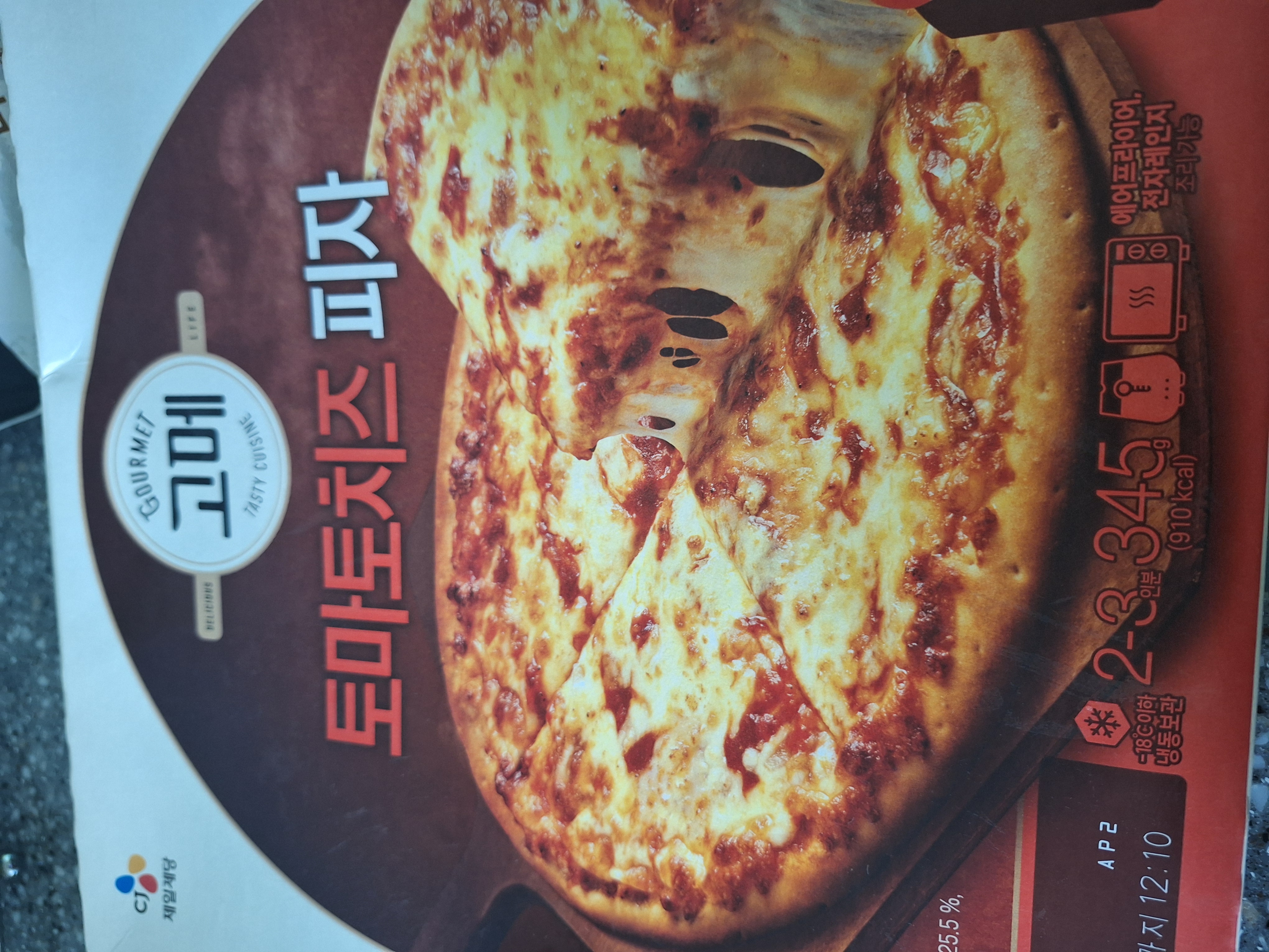 설명