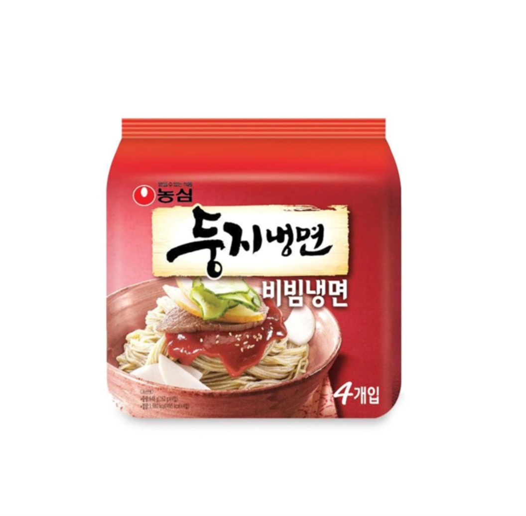 설명