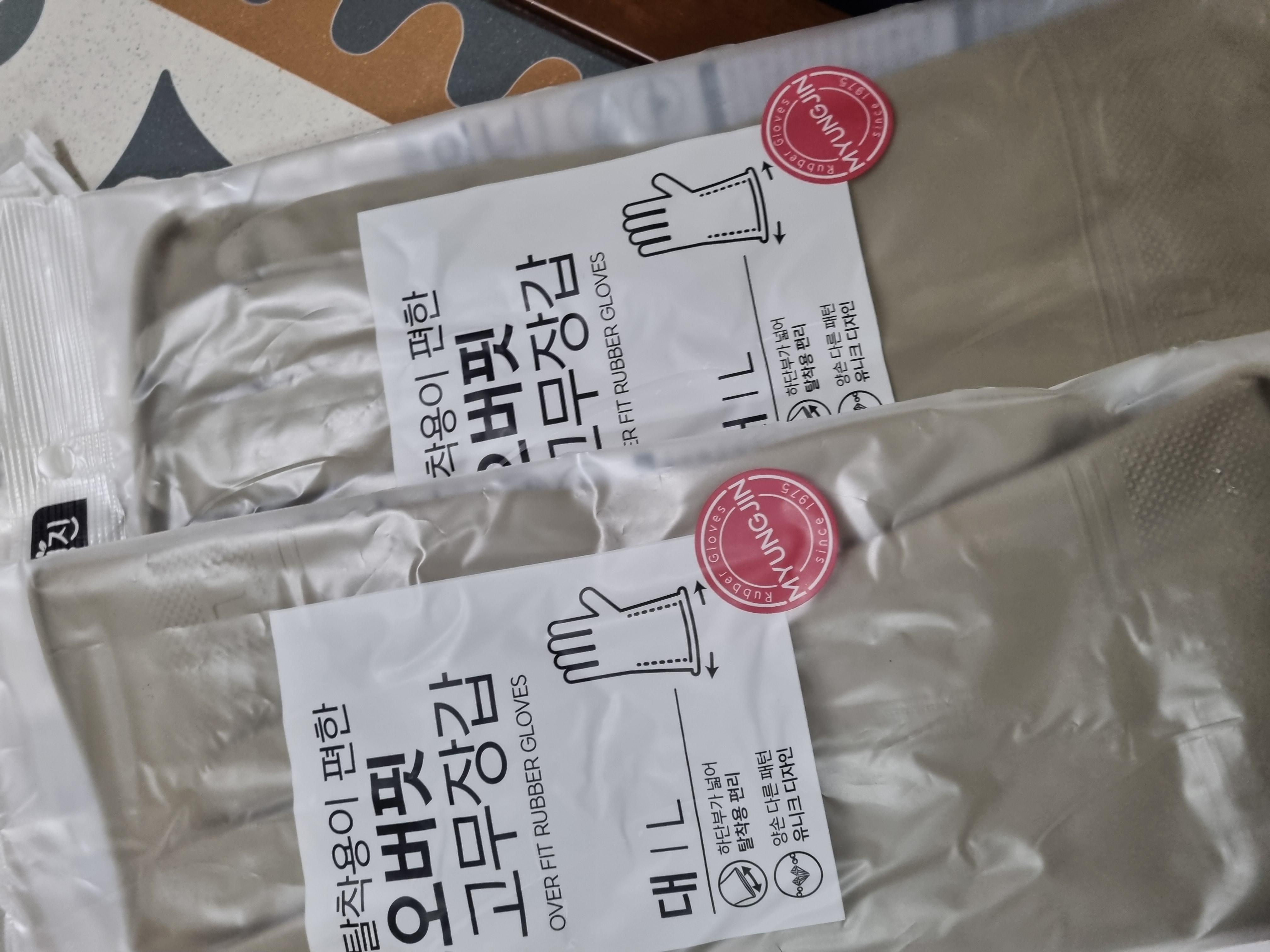설명