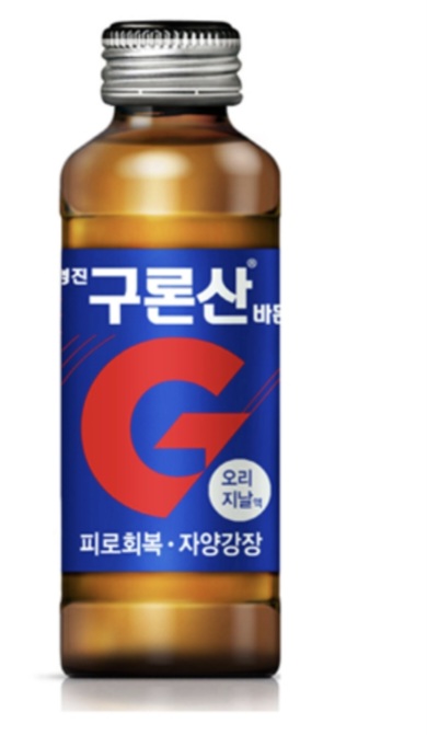 설명