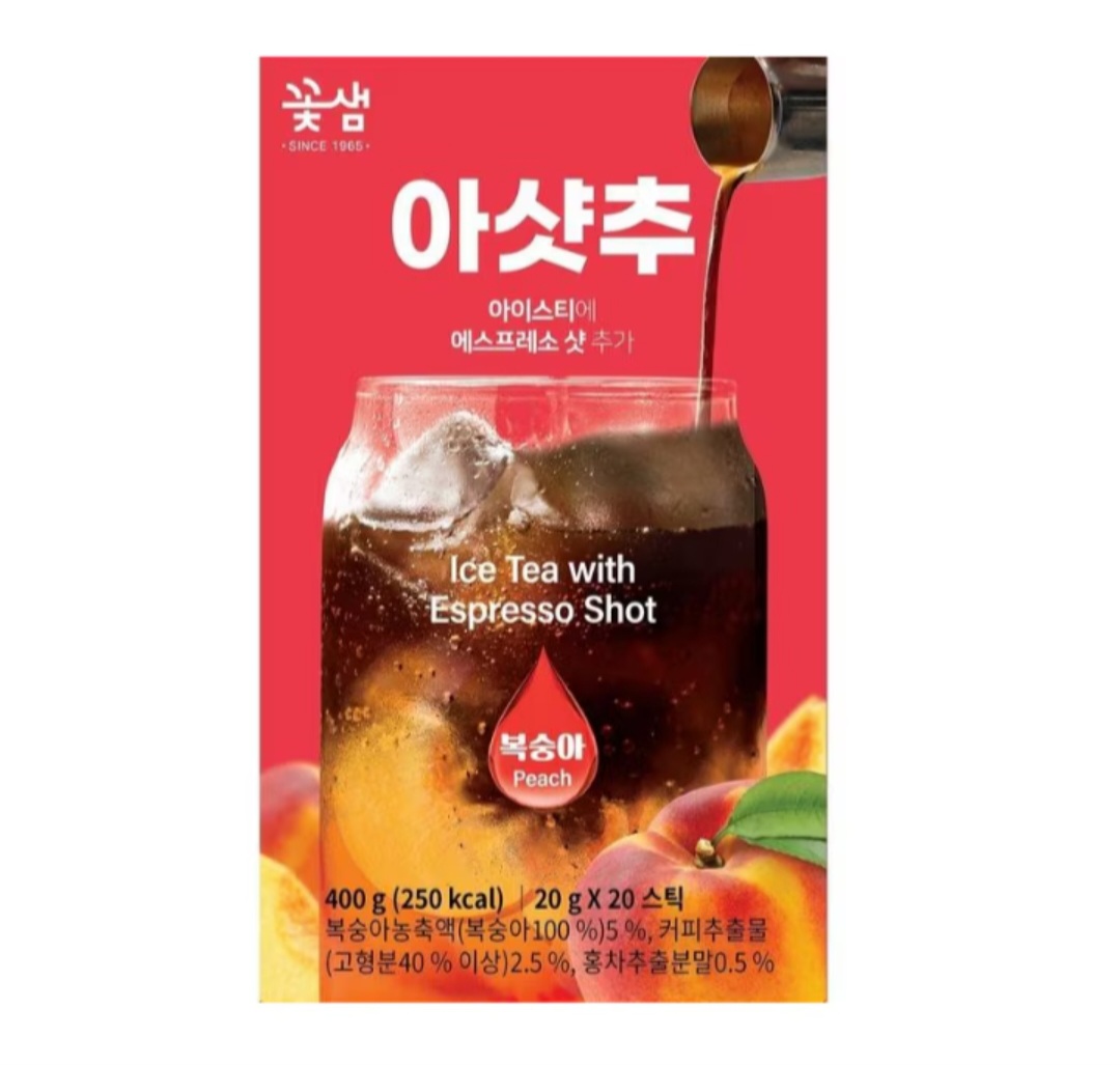 설명