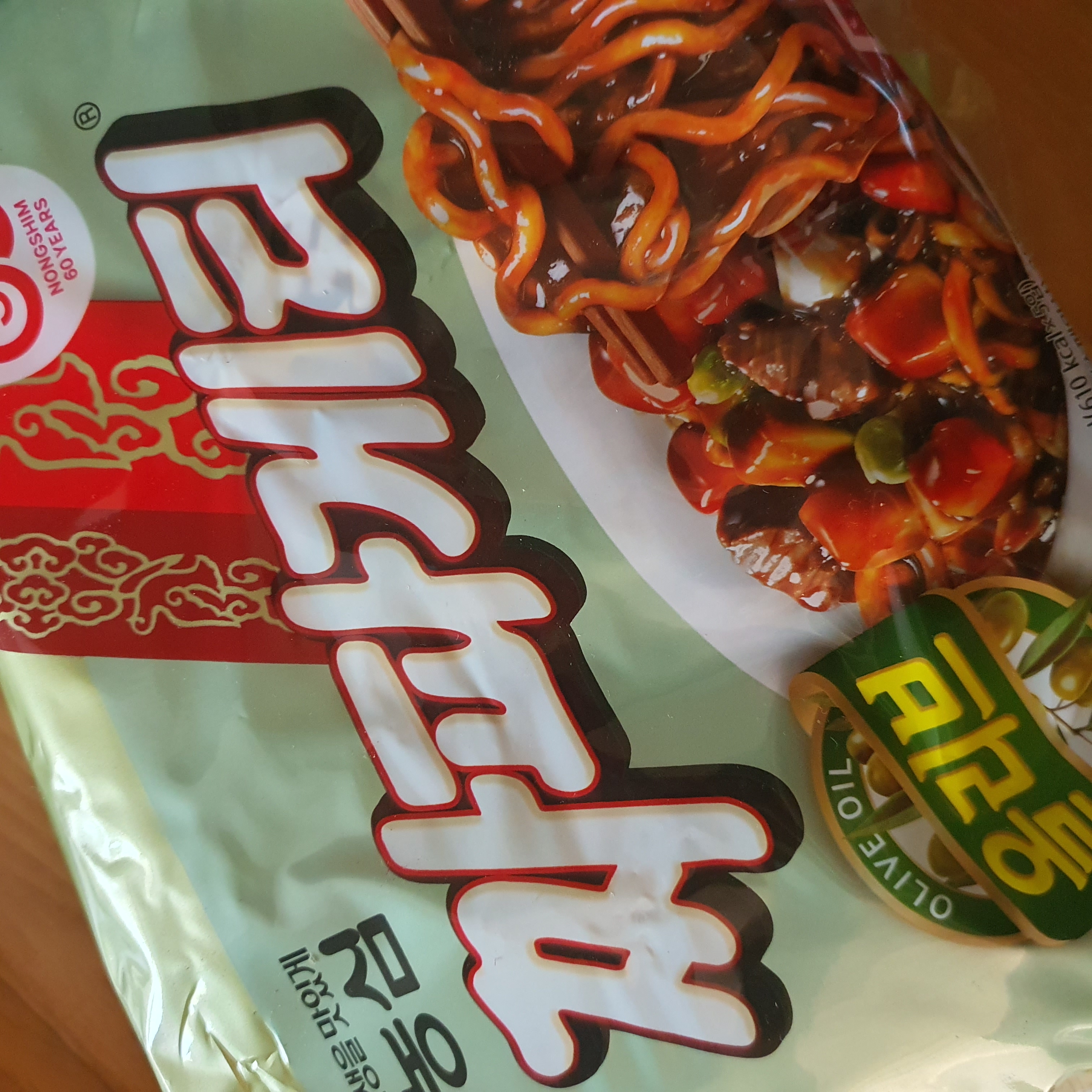설명