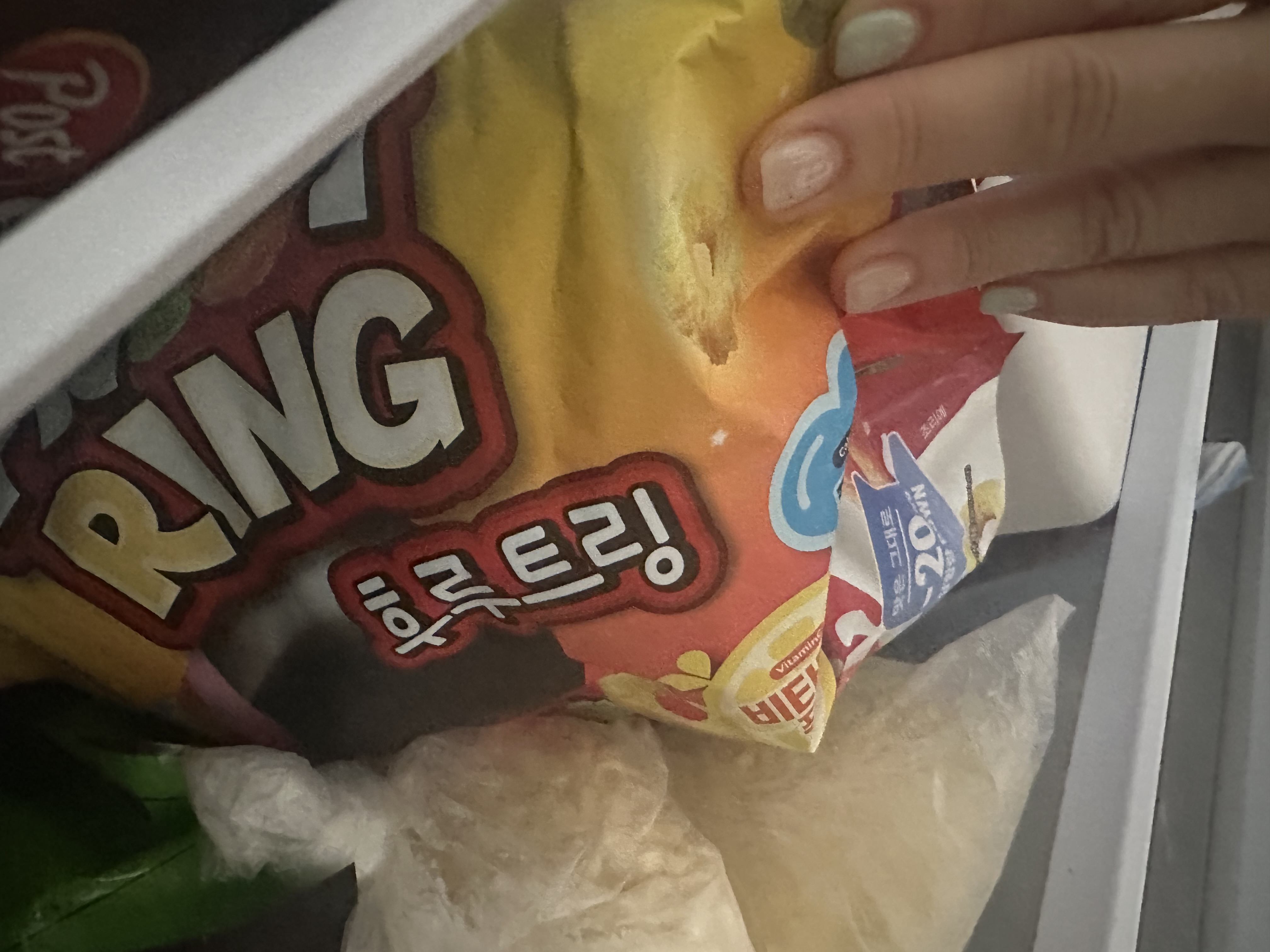 설명
