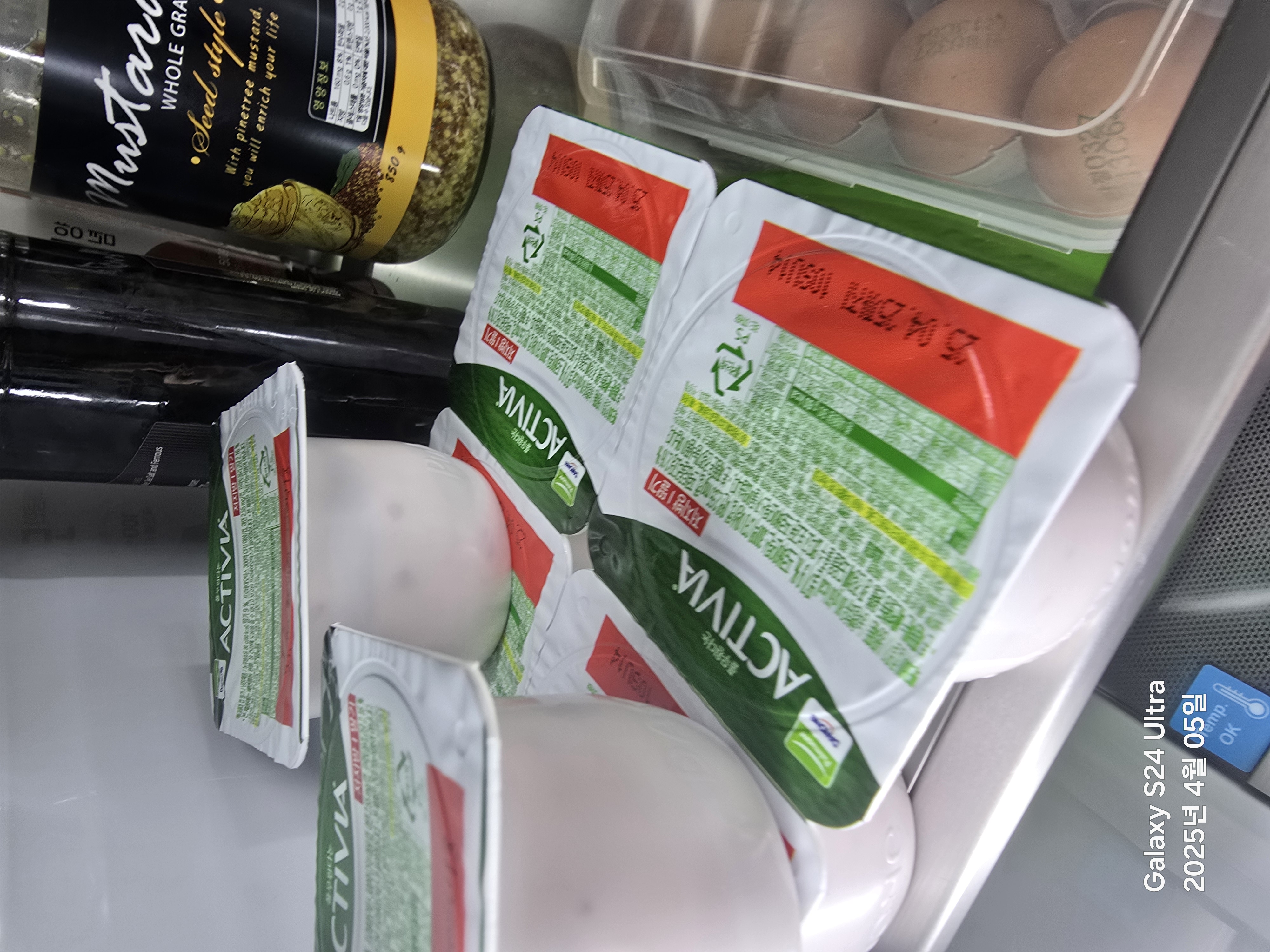 설명