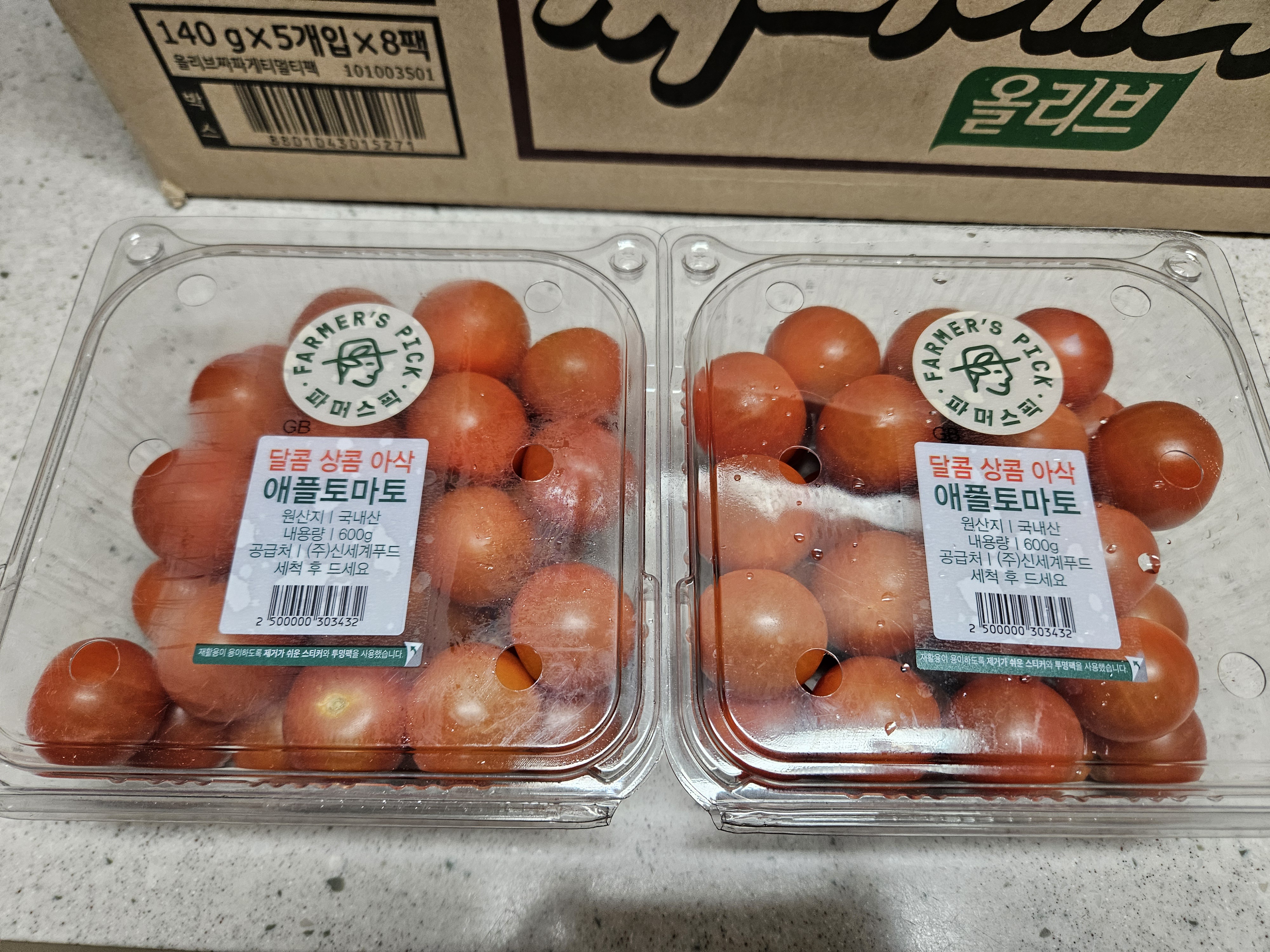 설명