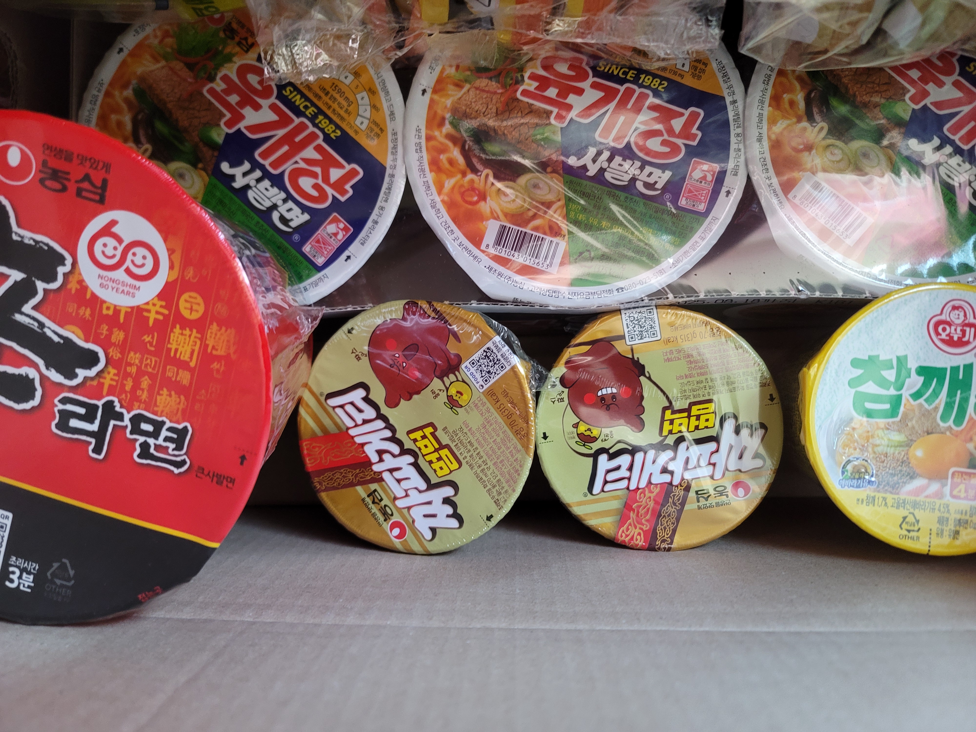 설명