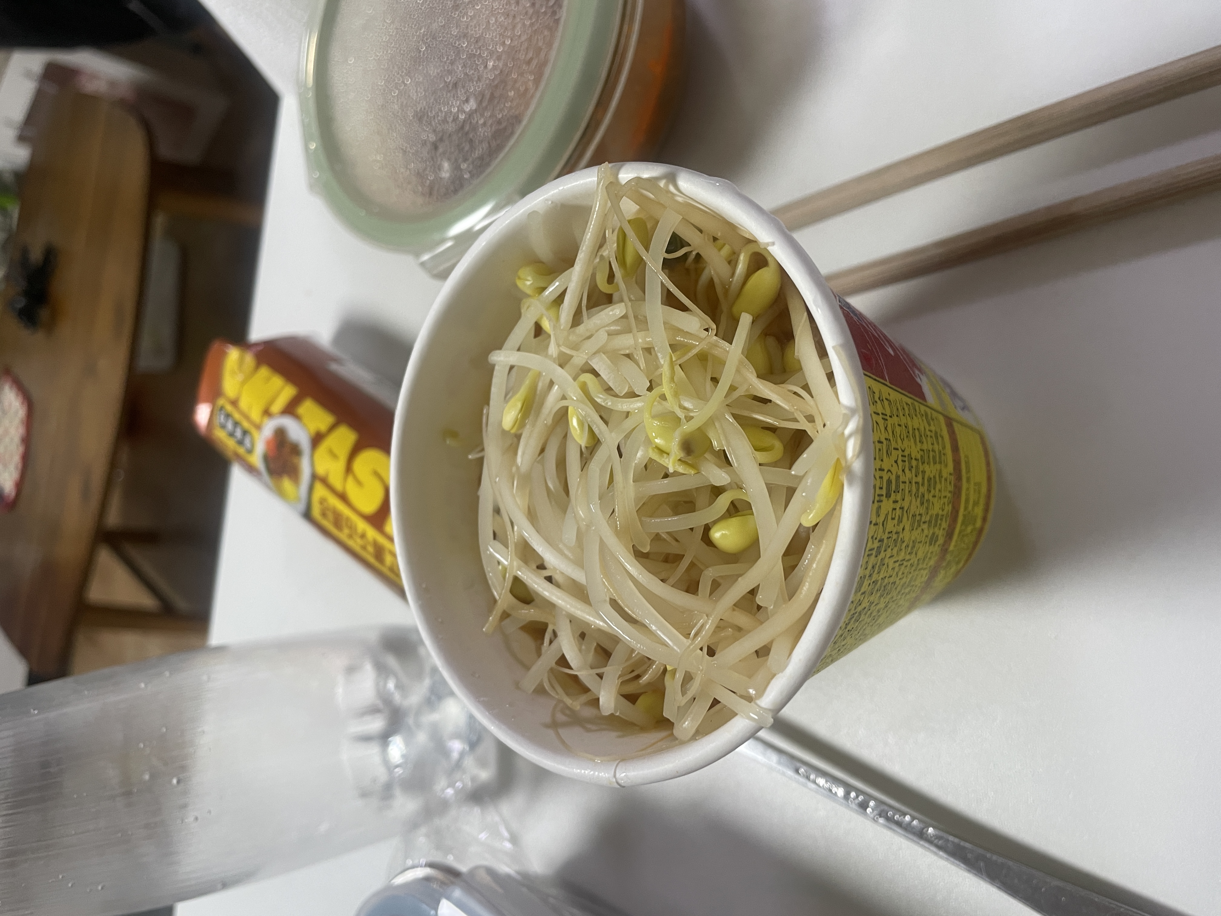 설명