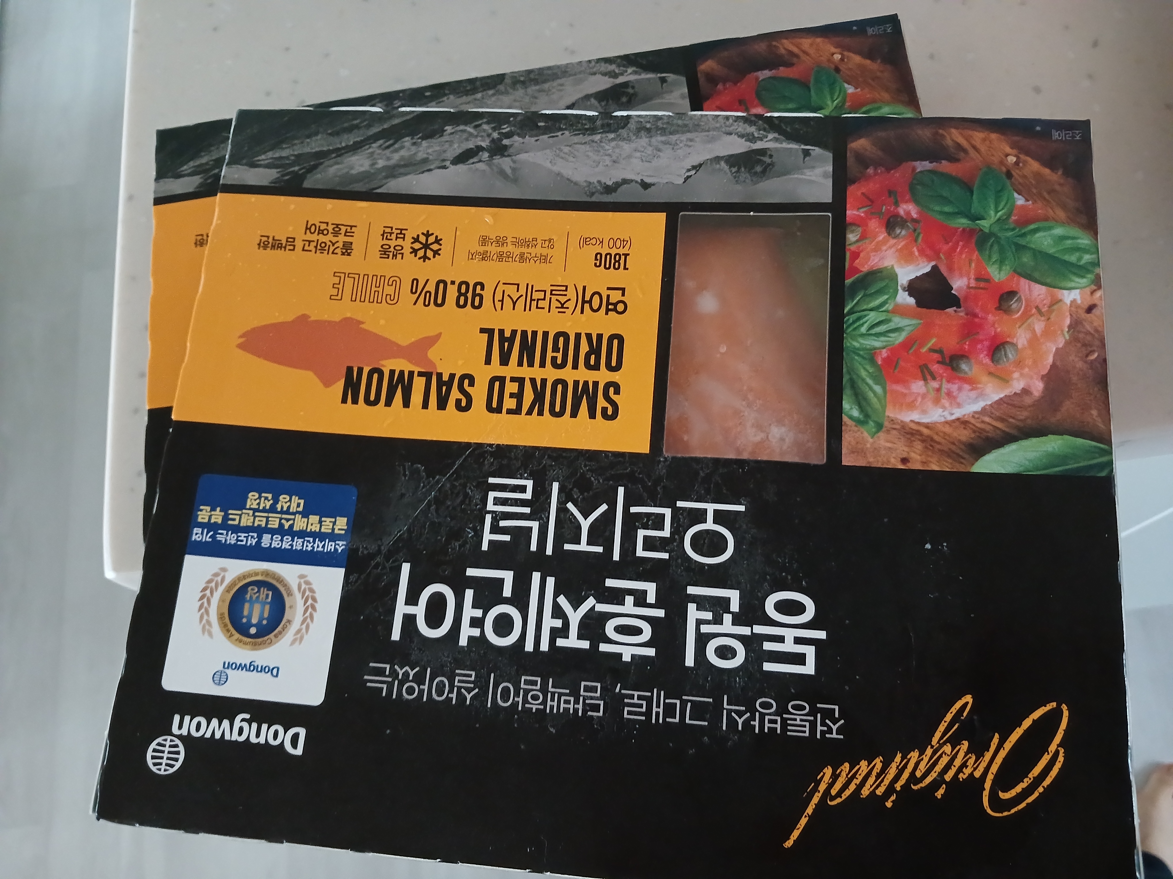 설명