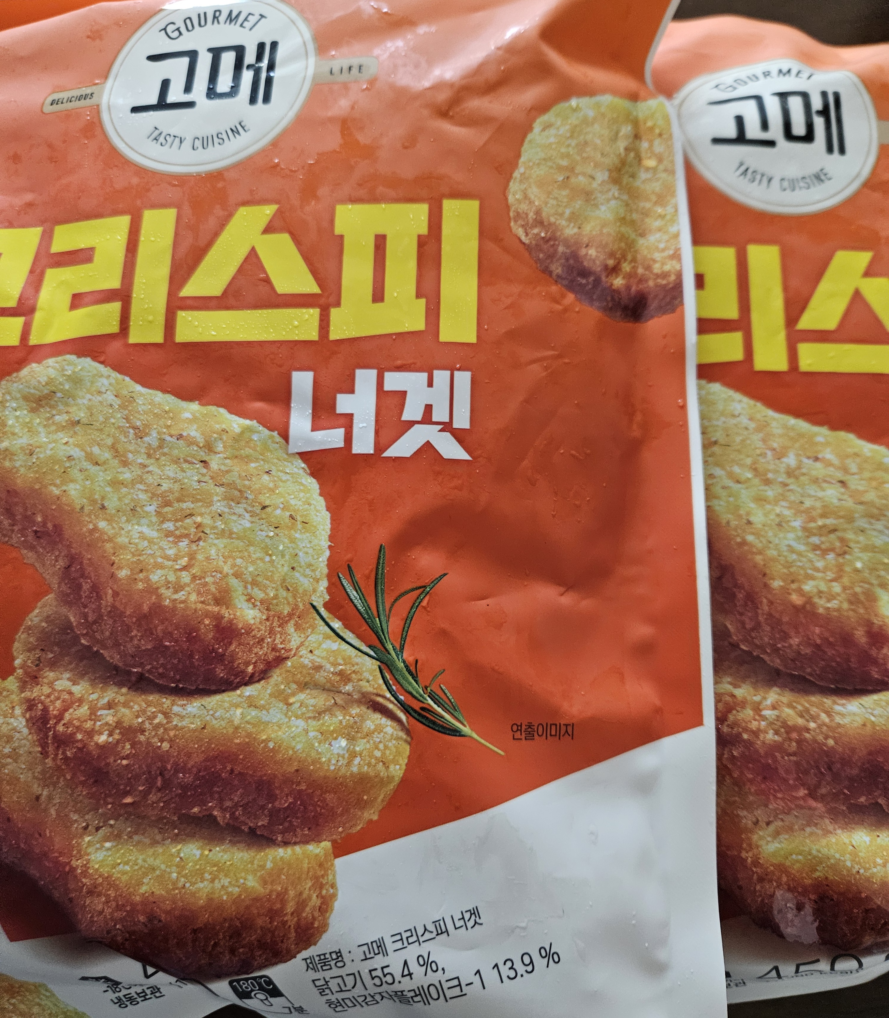 설명