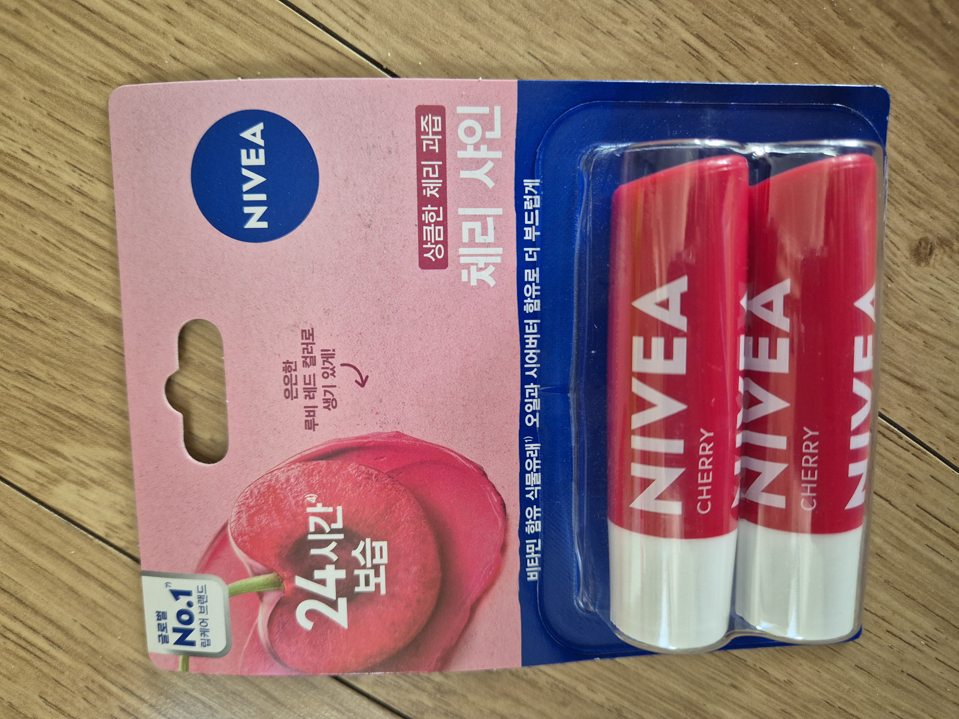 설명