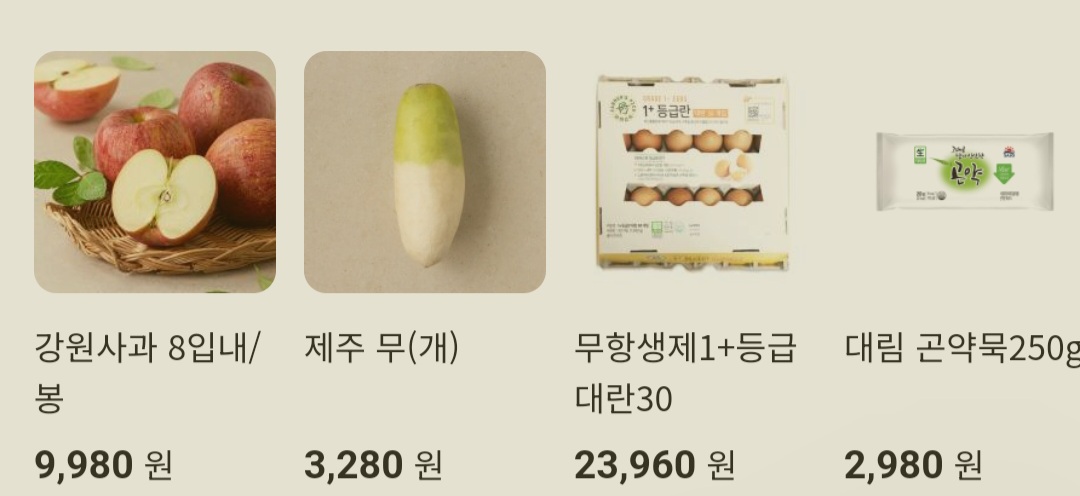 설명