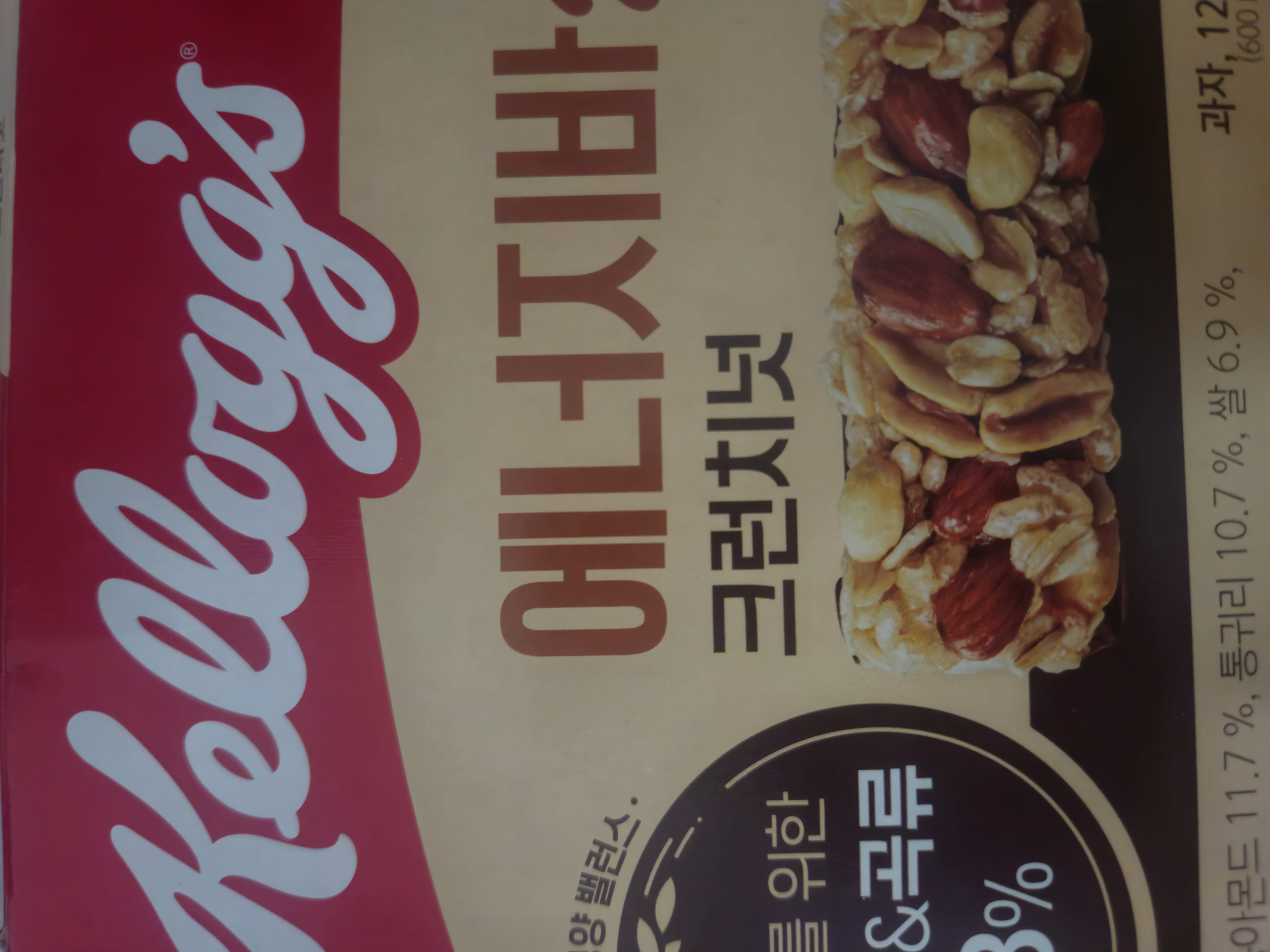 설명